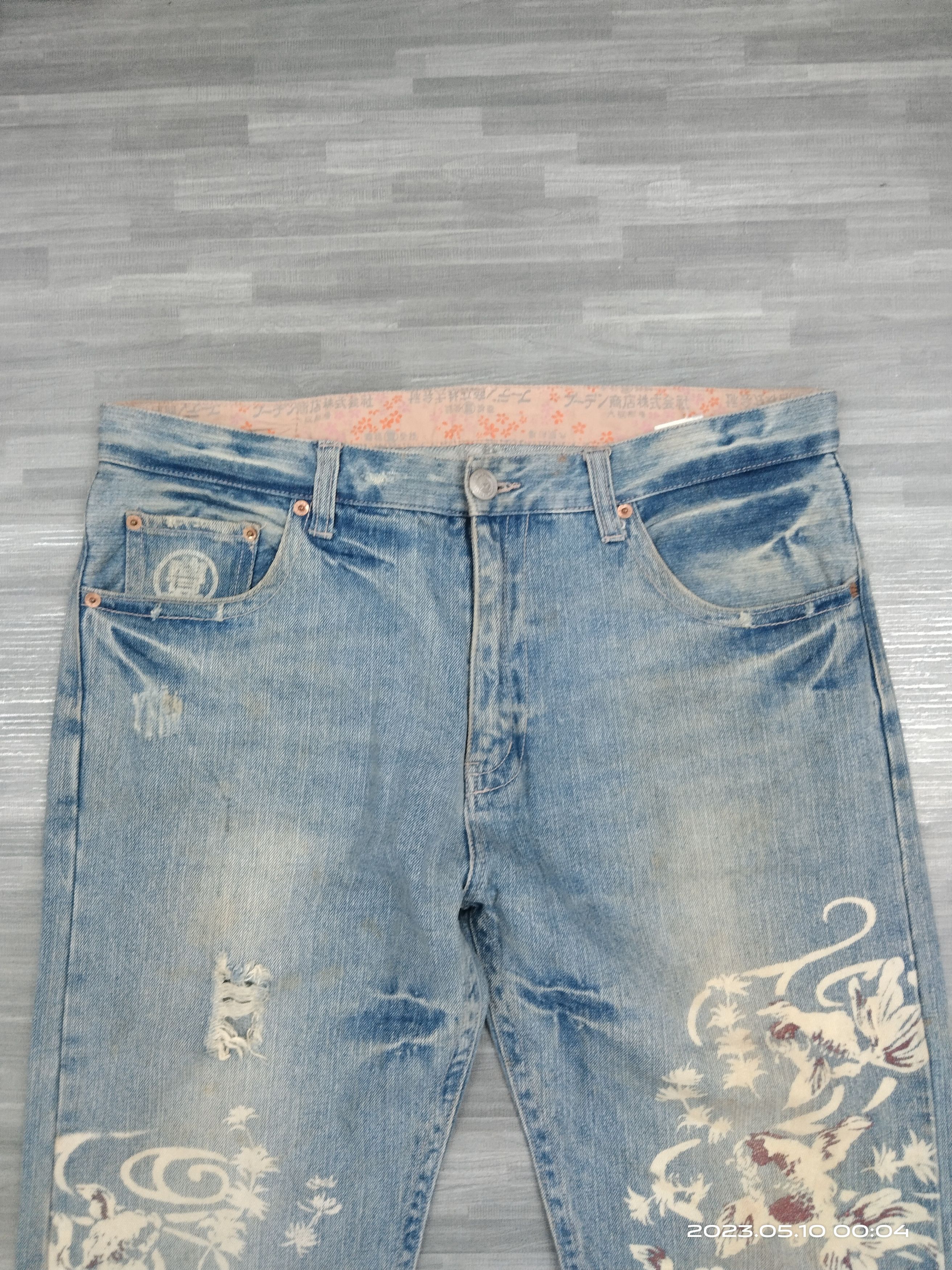 Art Comes First SiCK RIPED HANDMADE ART KOI FISH BUDEN DENIM PANTS Size US 35 - 4 Thumbnail