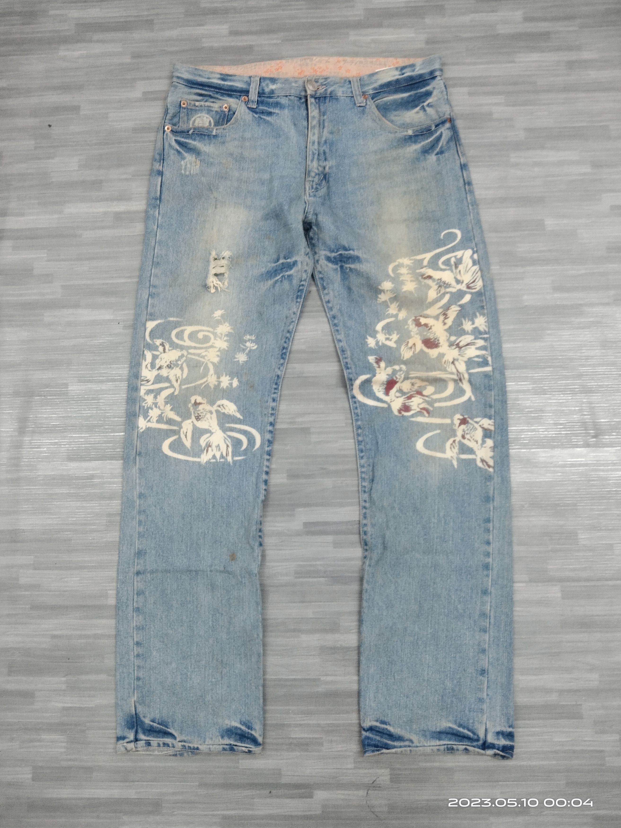Art Comes First SiCK RIPED HANDMADE ART KOI FISH BUDEN DENIM PANTS Size US 35 - 2 Thumbnail