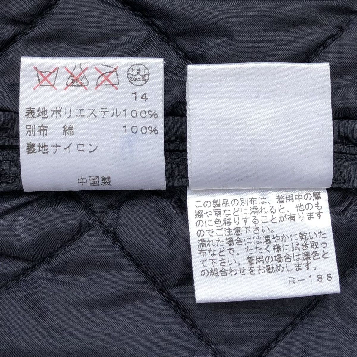 Polo Ralph Lauren Polo Ralph Lauren Women Quilted Jacket Size M / US 6-8 / IT 42-44 - 21 Thumbnail