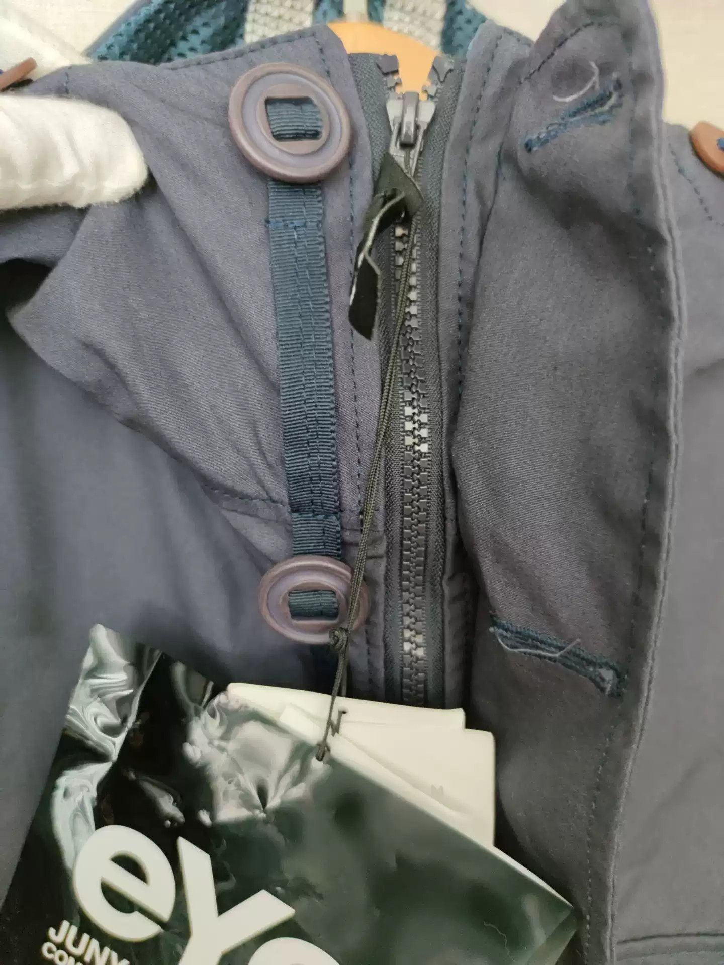 Junya Watanabe Junya Watanabe X Ark Air Coat Size M Size US M / EU 48-50 / 2 - 4 Thumbnail