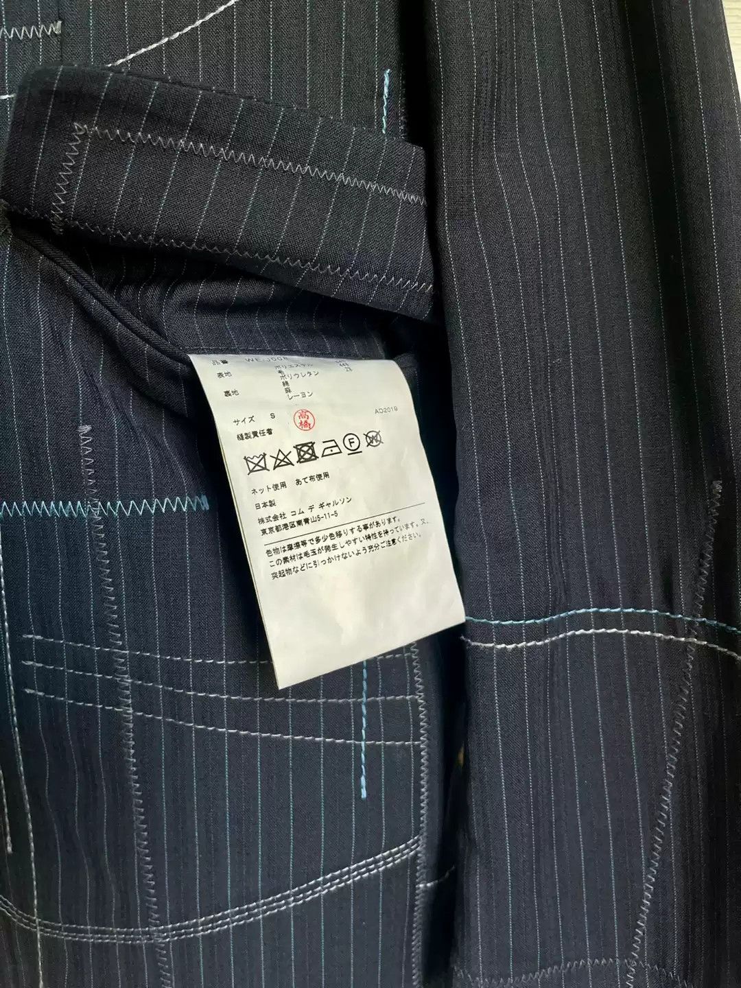 Junya Watanabe Junya Watanabe 20Ss Blazer Size S Size US S / EU 44-46 / 1 - 5 Thumbnail