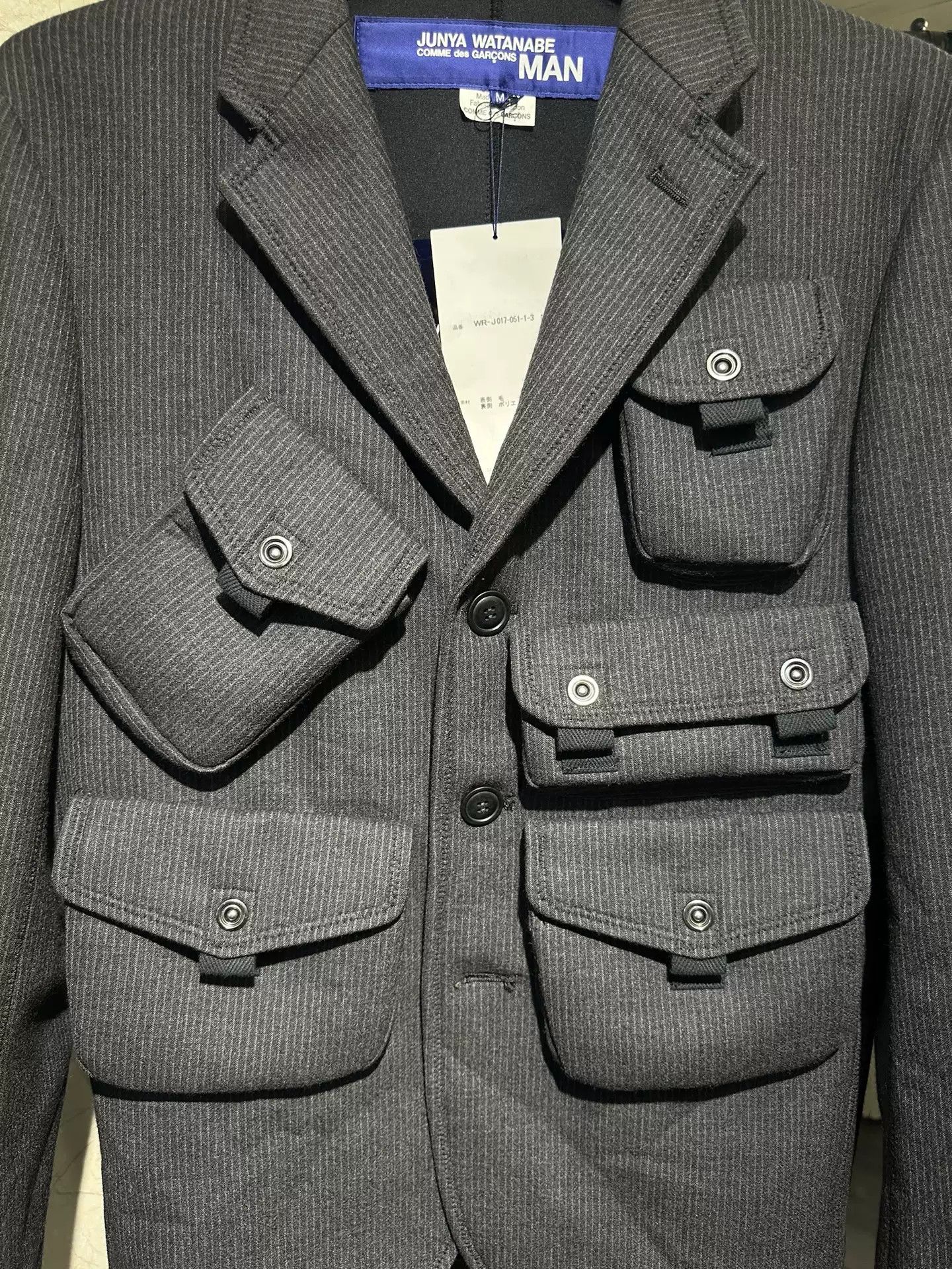 Junya Watanabe Multi Pocket Blazer