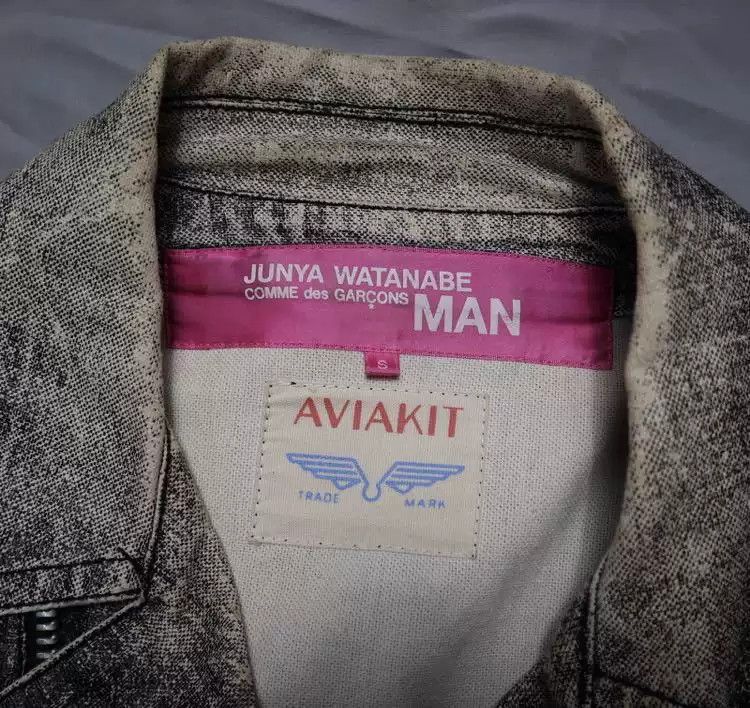 Junya Watanabe Junya Watanabe 2002 Archive Denim Jkt Size S Size US S / EU 44-46 / 1 - 3 Thumbnail