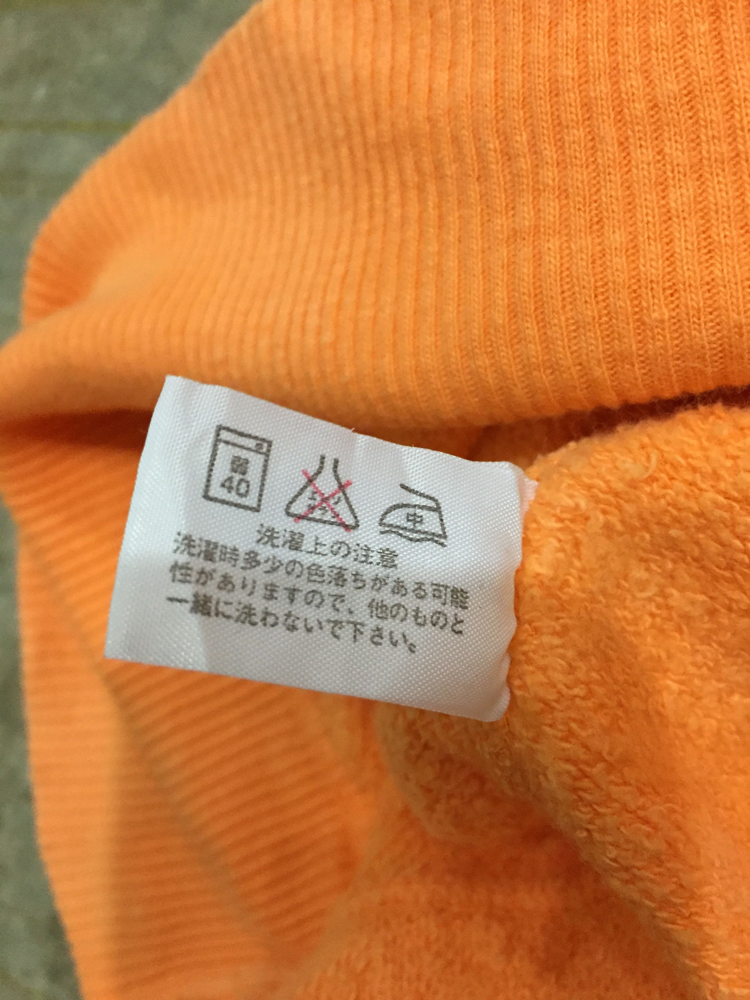 Blue Blue Japan Vintage High standard by Blue Blue japan logo crewneck Size US M / EU 48-50 / 2 - 7 Thumbnail