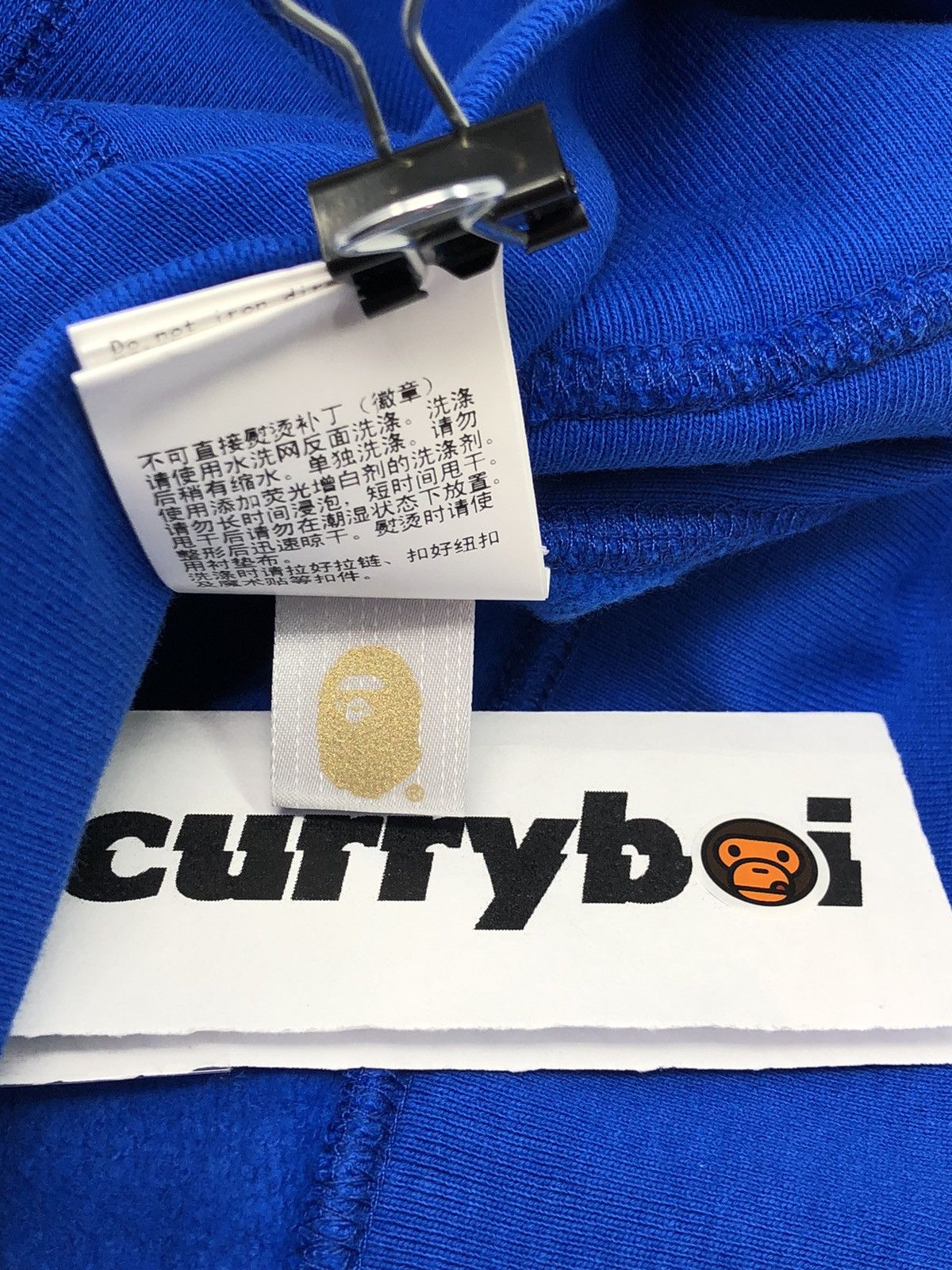 Bape BAPE One Point Full Zip Hoodie Blue Size US XXL / EU 58 / 5 - 8 Thumbnail