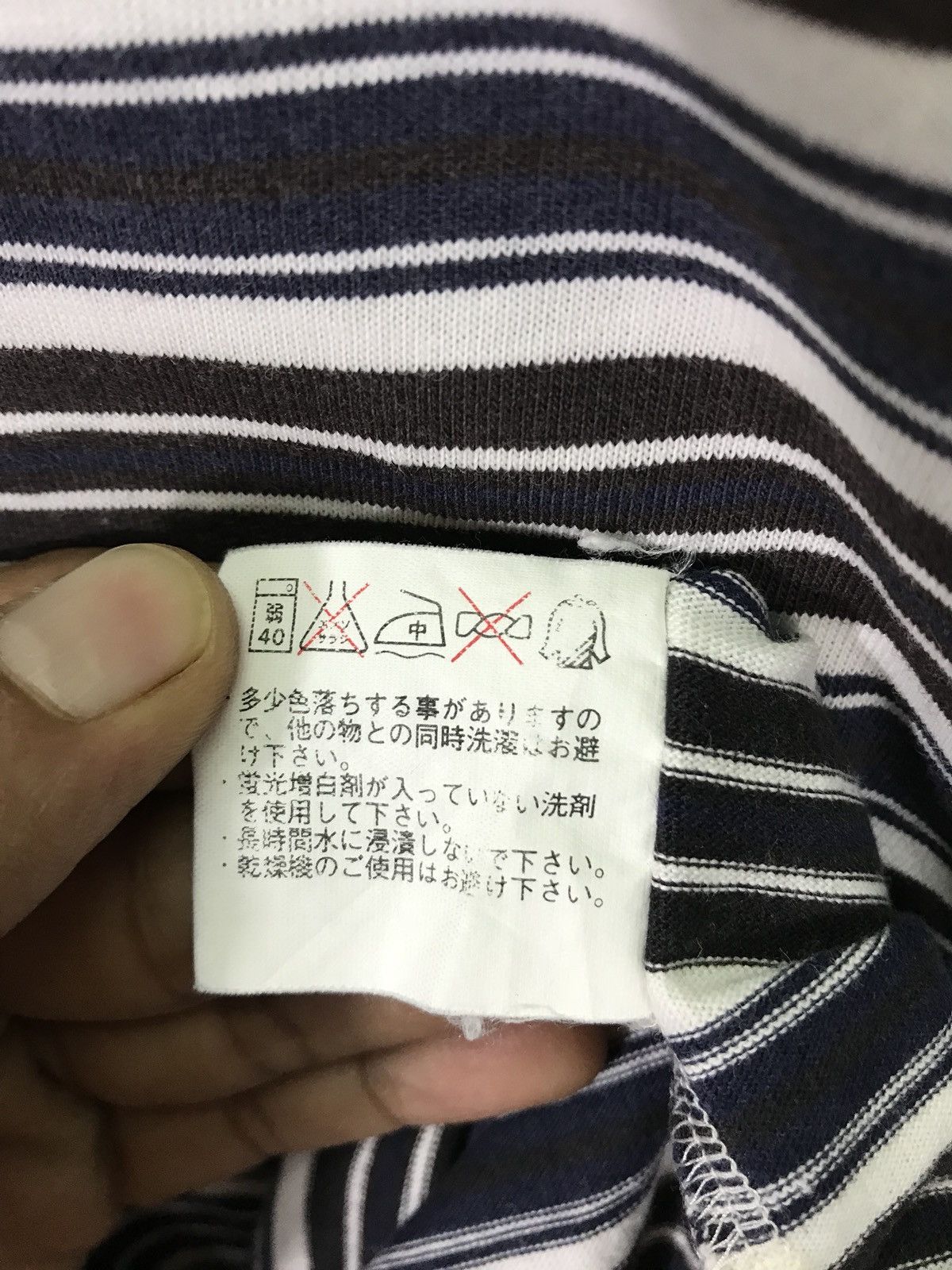 Uniqlo Uniqlo Striped Tshirt Size US M / EU 48-50 / 2 - 4 Thumbnail