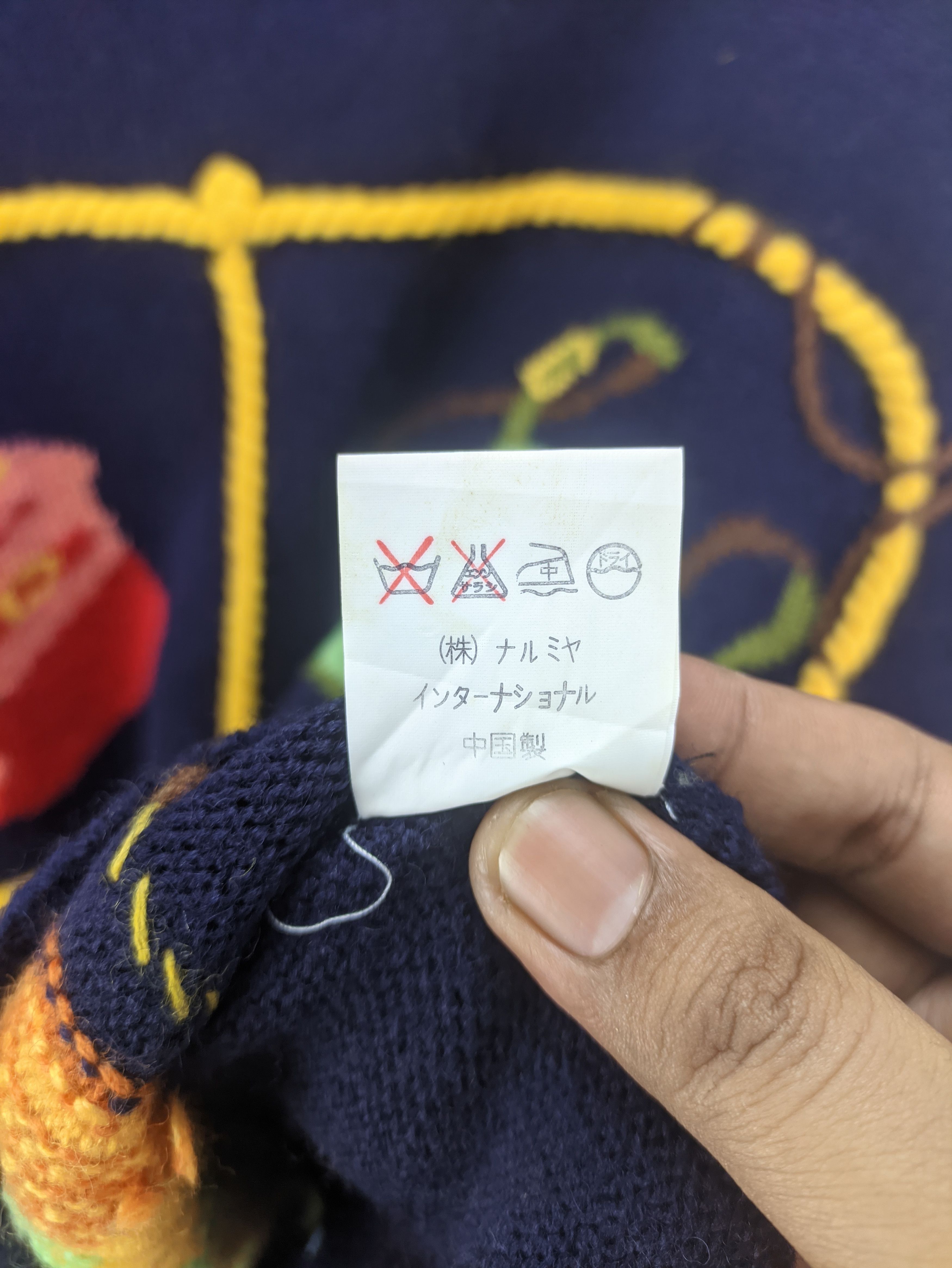 Japanese Brand Steals🔥Vintage Knit Sweater Embroidery by N International Size M / US 6-8 / IT 42-44 - 4 Thumbnail