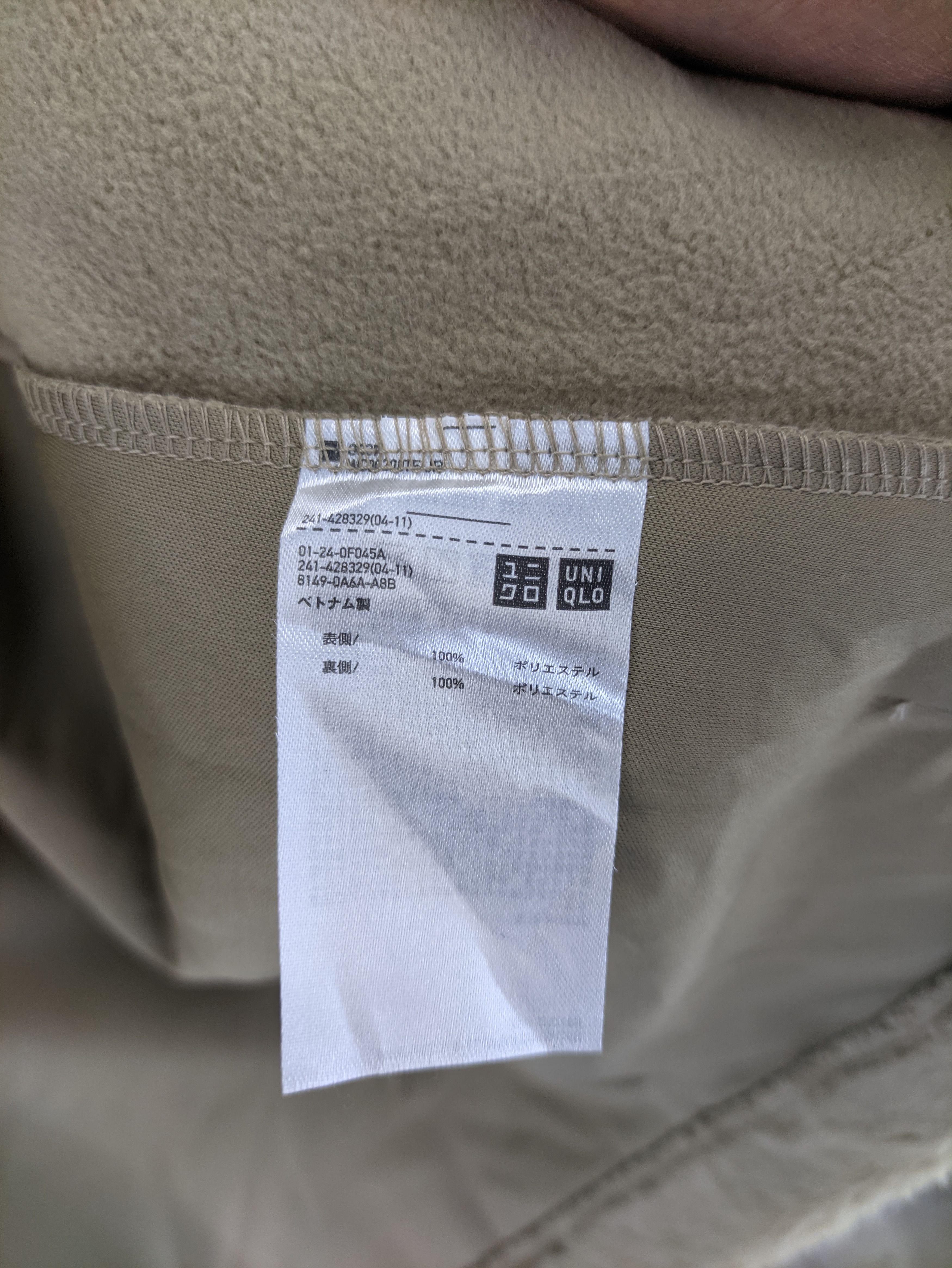 Japanese Brand Steals🔥Fraux Fur Cropped Cardigan by Uniqlo Size M / US 6-8 / IT 42-44 - 4 Thumbnail