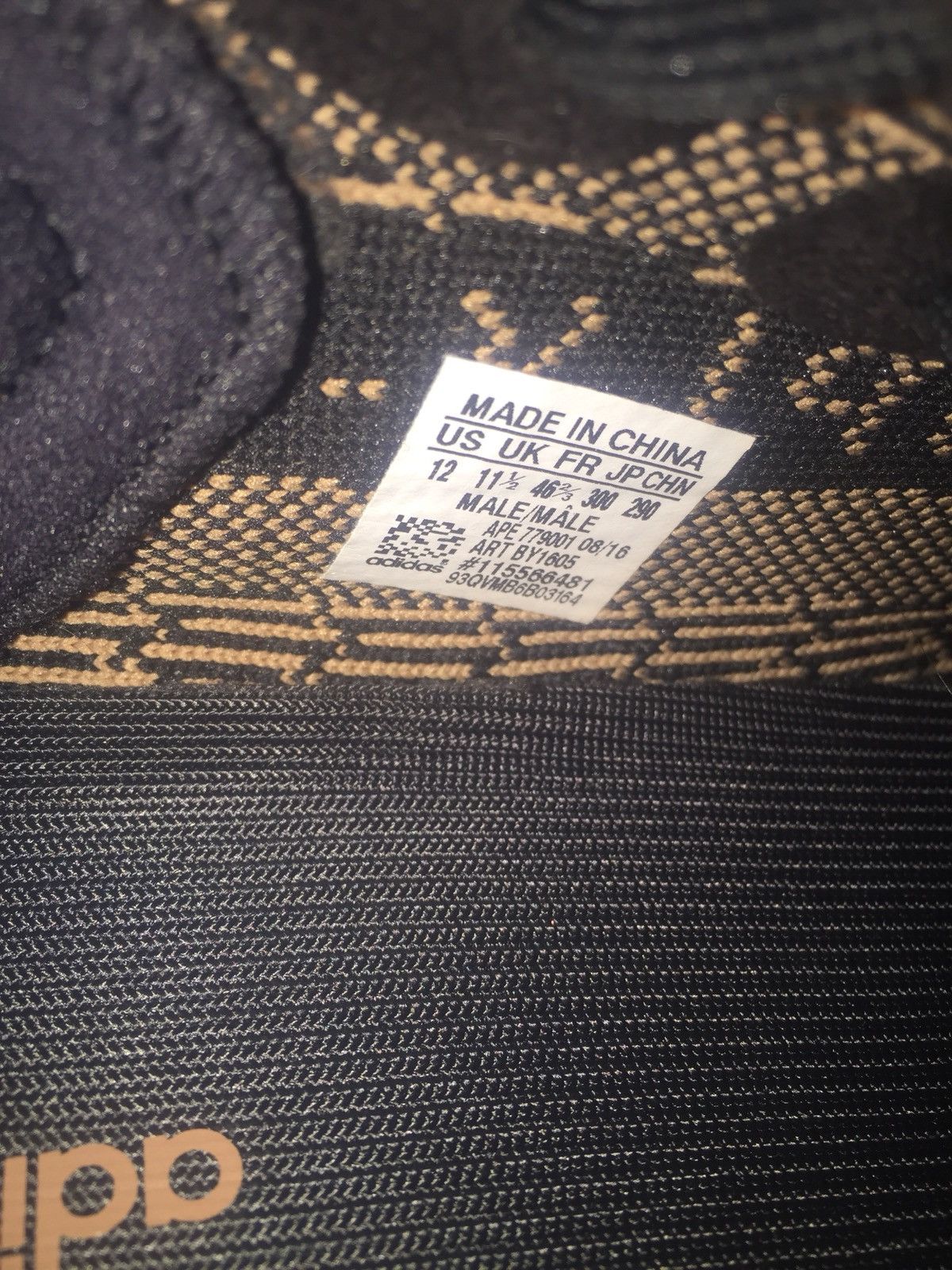 Adidas Yeezy 350 Boost V2 Copper Size US 12 / EU 45 - 8 Preview