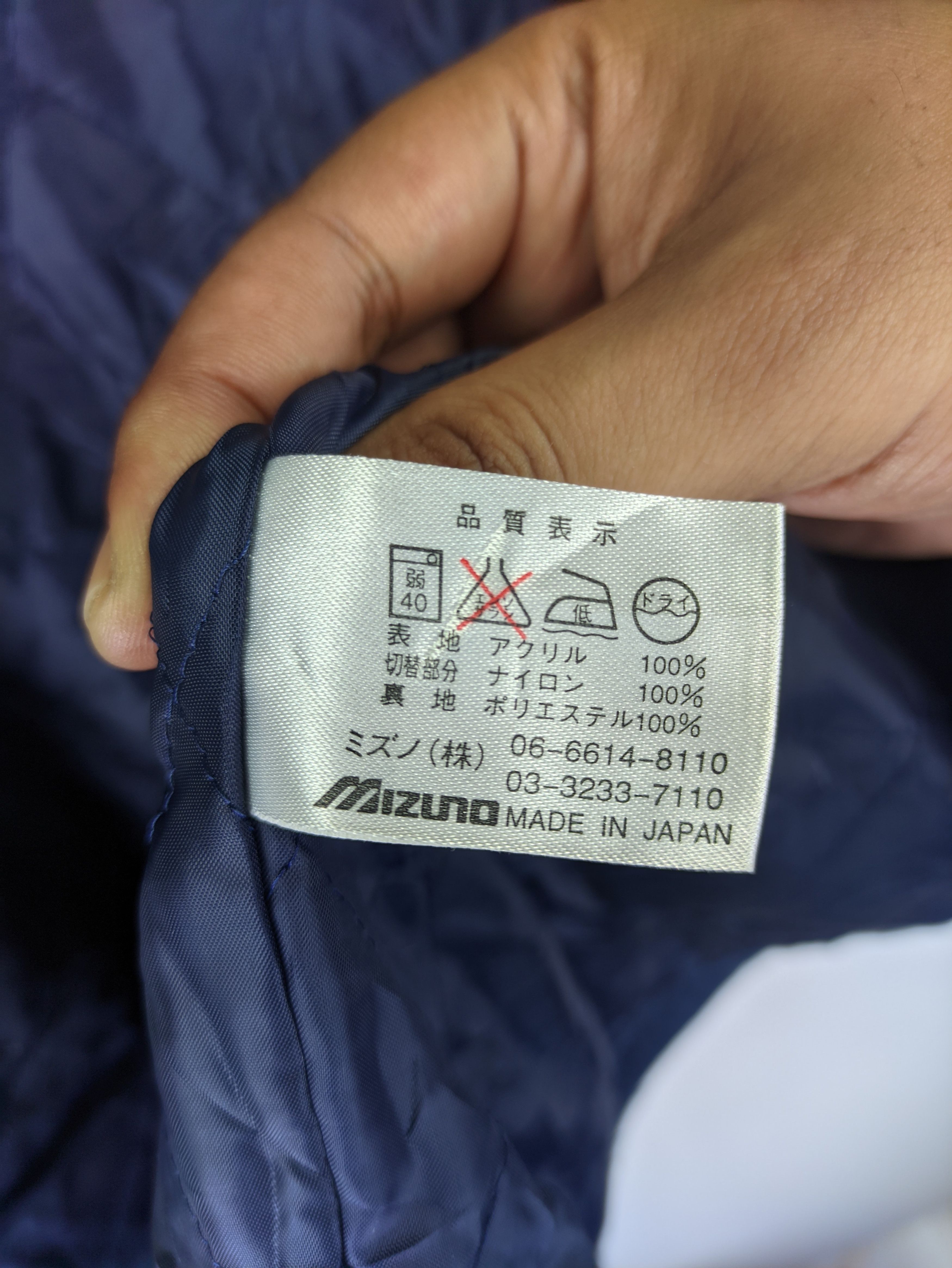 Mizuno Steals🔥Fleece Jacket Zip Up by Mizuno Superstar Size US M / EU 48-50 / 2 - 5 Thumbnail