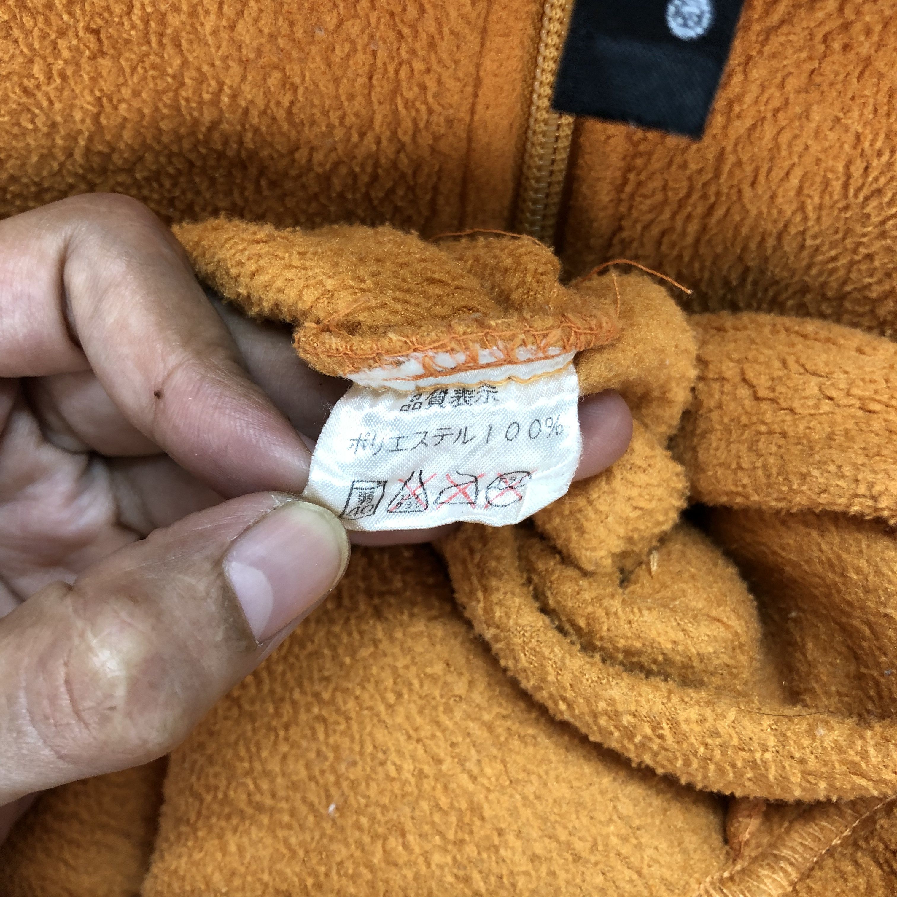 Jack Wolfskin Vintage Jack Wolfskins Polartec Pullover Fleece #5966-19 Size US L / EU 52-54 / 3 - 11 Thumbnail