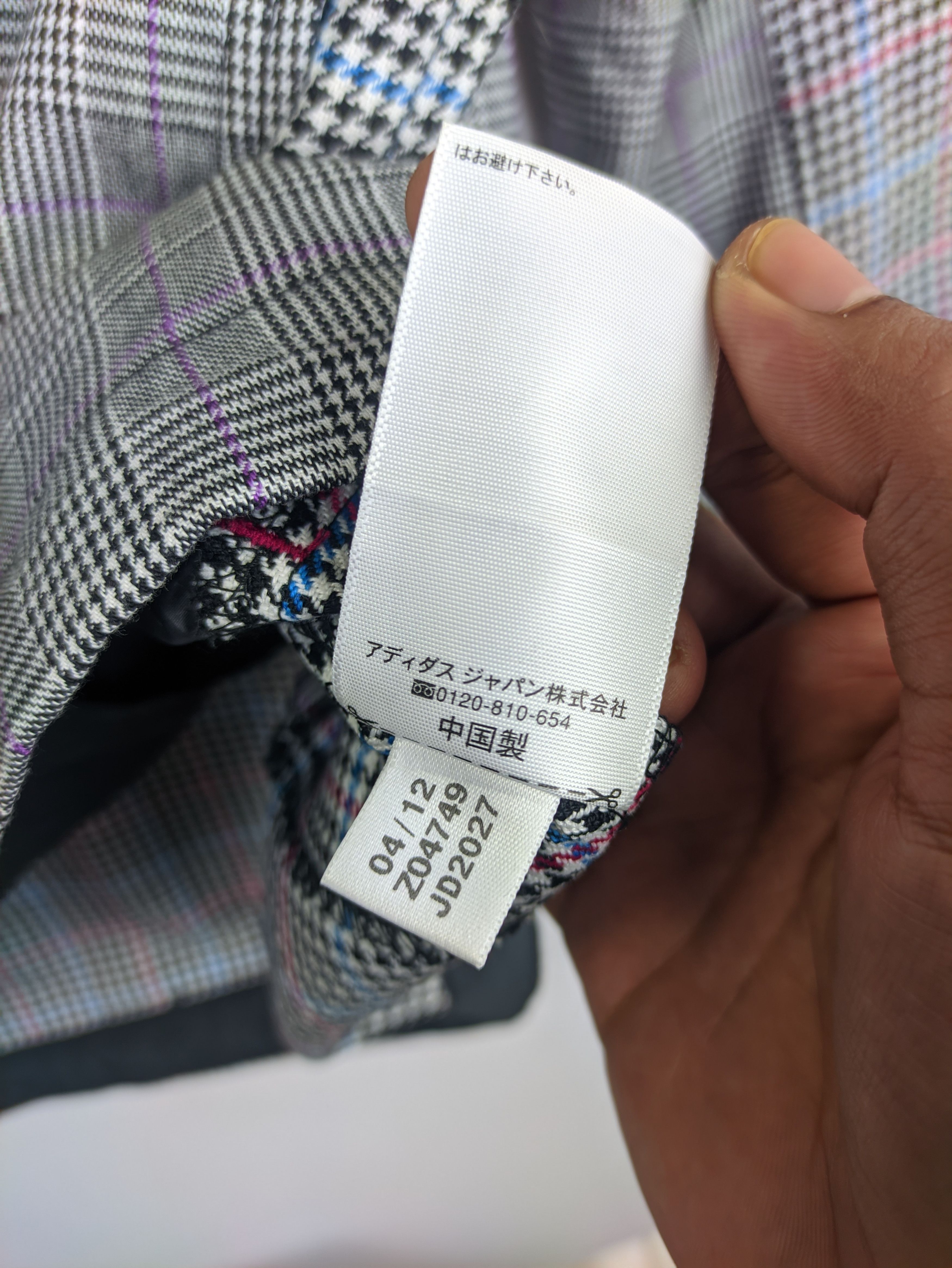 Adidas Steals🔥Adidas Neo Label Jacket Hooded Size US M / EU 48-50 / 2 - 4 Thumbnail
