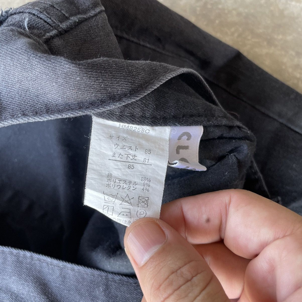 Japanese Brand Vintage Closshi Black Japanese Trousers Casual Pants W32 Size US 32 / EU 48 - 7 Thumbnail