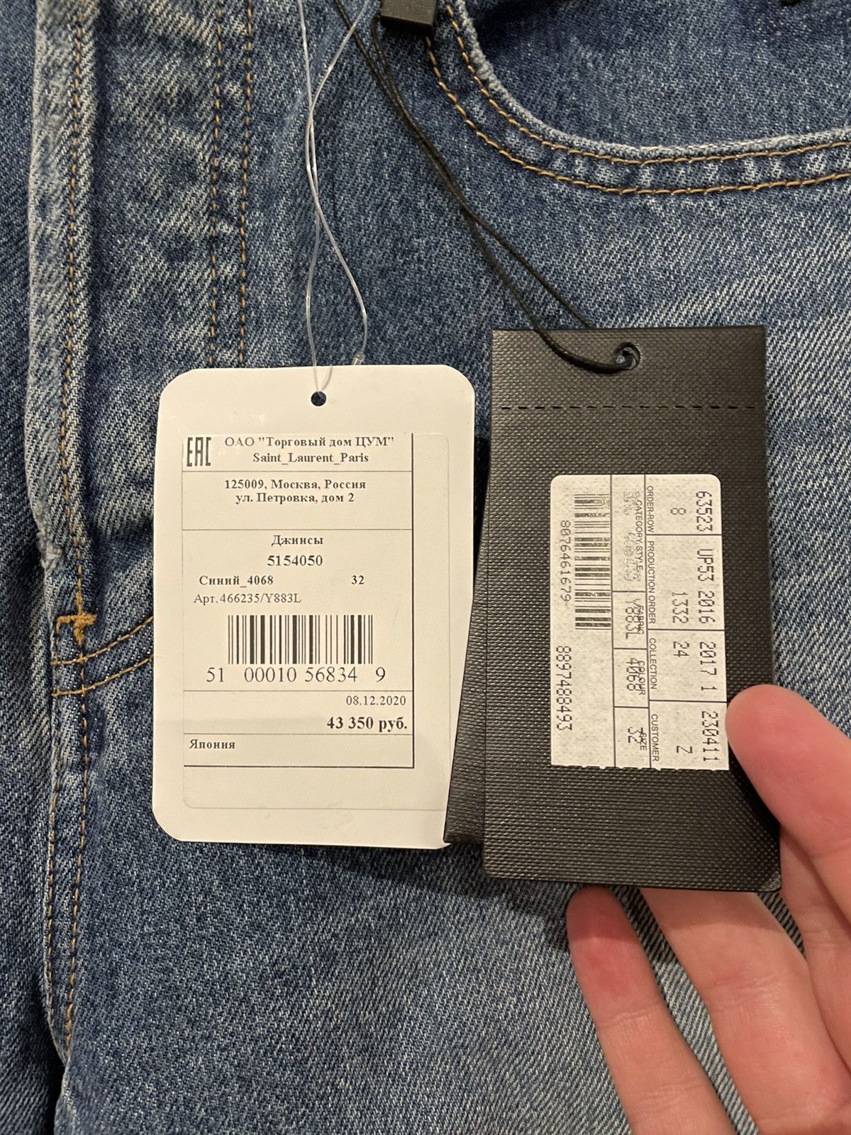 Saint Laurent Paris Saint Laurent Paris D14 Embroidered Logo Vintage Blue Jeans Size US 32 / EU 48 - 4 Thumbnail