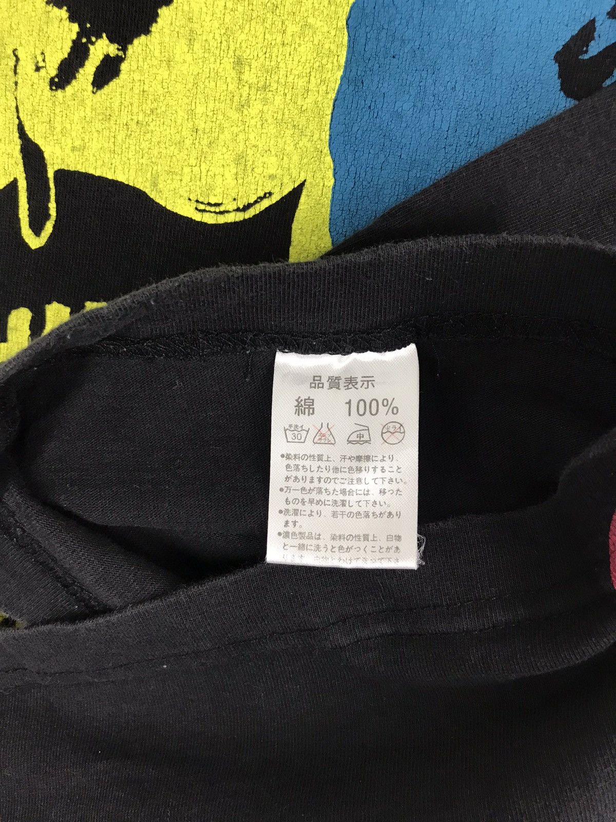 Arrow ARW Japanese Brand Design Over Printed Spell Out Tees Size S / US 4 / IT 40 - 7 Thumbnail