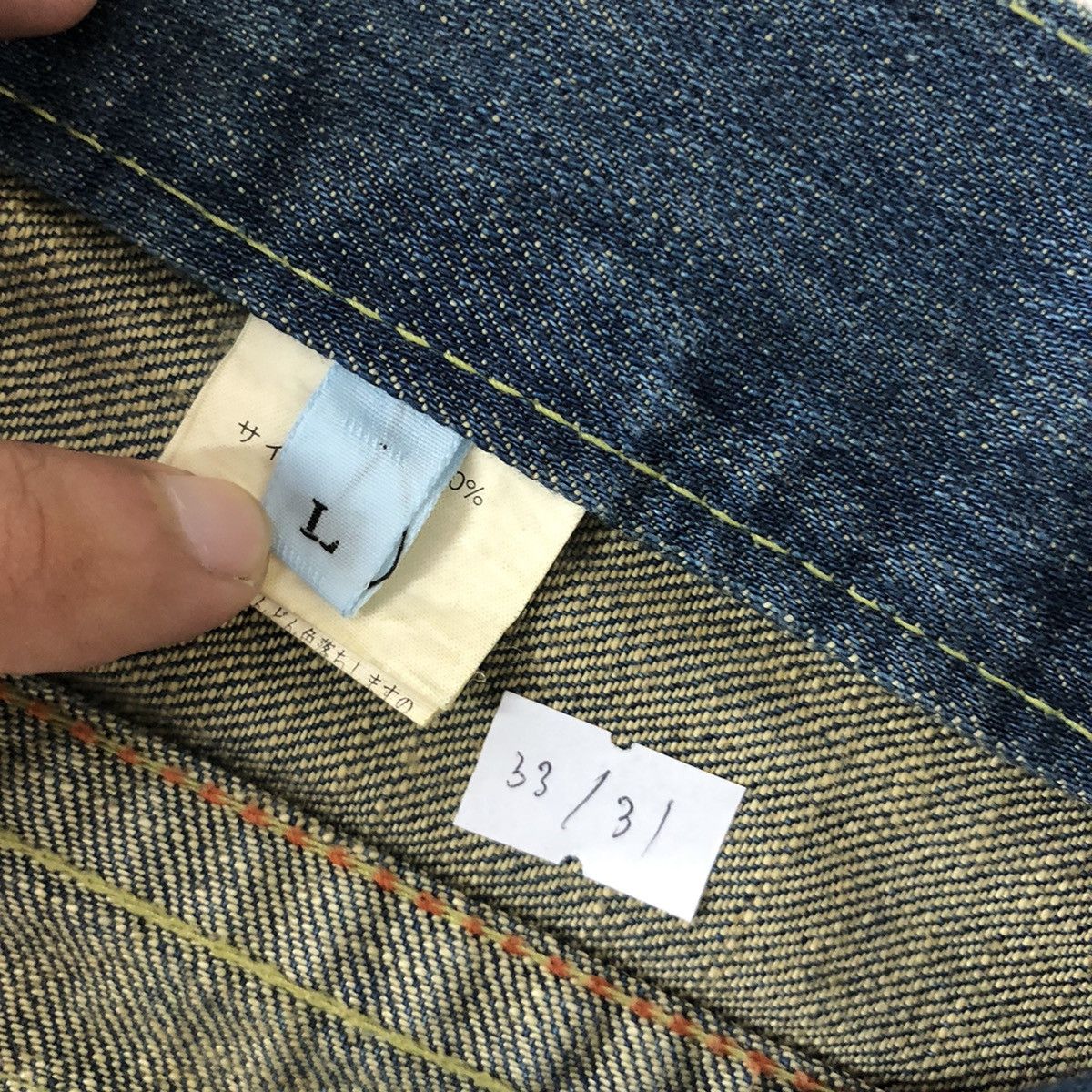 If Six Was Nine × Japanese Brand Flare jeans☠️Agate rippe Distressed Bootcut denim pant Size US 32 / EU 48 - 17 Thumbnail