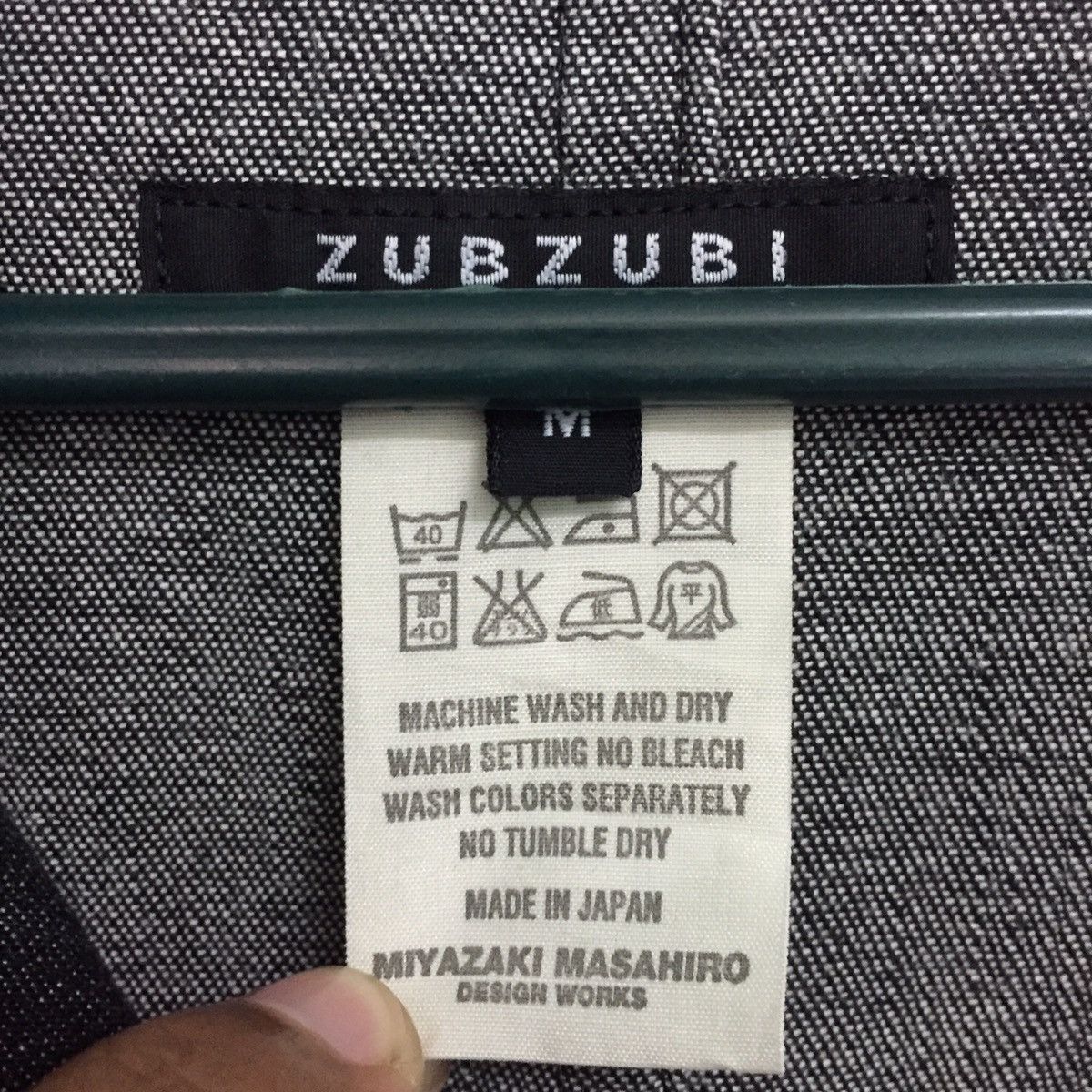 Japanese Brand Zubzubi Miyazaki Masahiro Distress/Hairy Side Long Jacket Size US M / EU 48-50 / 2 - 17 Thumbnail