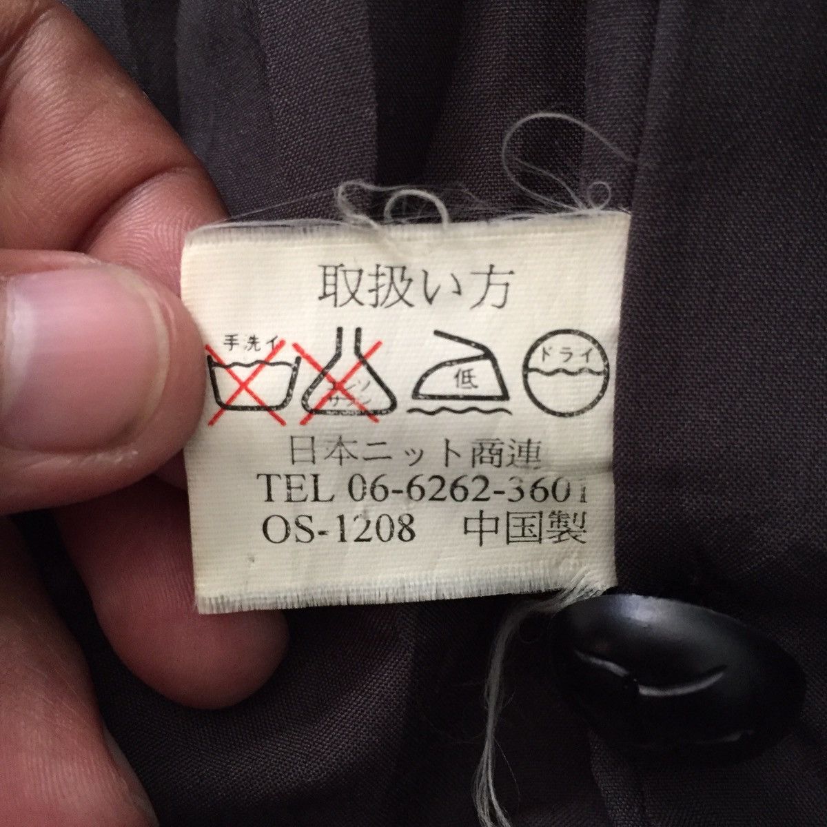 Japanese Brand Patch Style Mix Knitwear Fleece Jacket Design Size US L / EU 52-54 / 3 - 11 Thumbnail