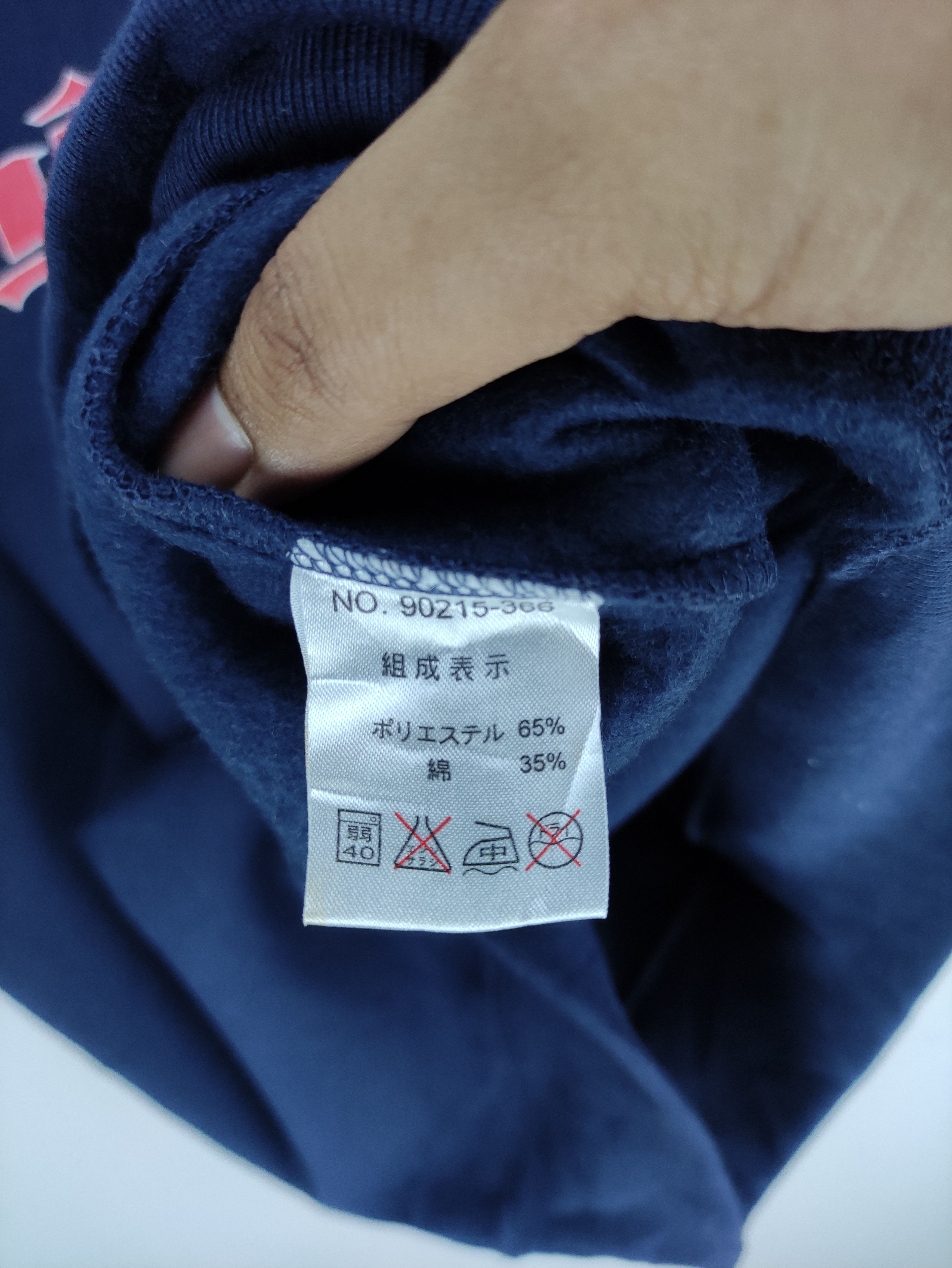 Japanese Brand Steals🔥Sweatshirt Shonan Chigasaki Goddess Sidetape Size US L / EU 52-54 / 3 - 4 Thumbnail