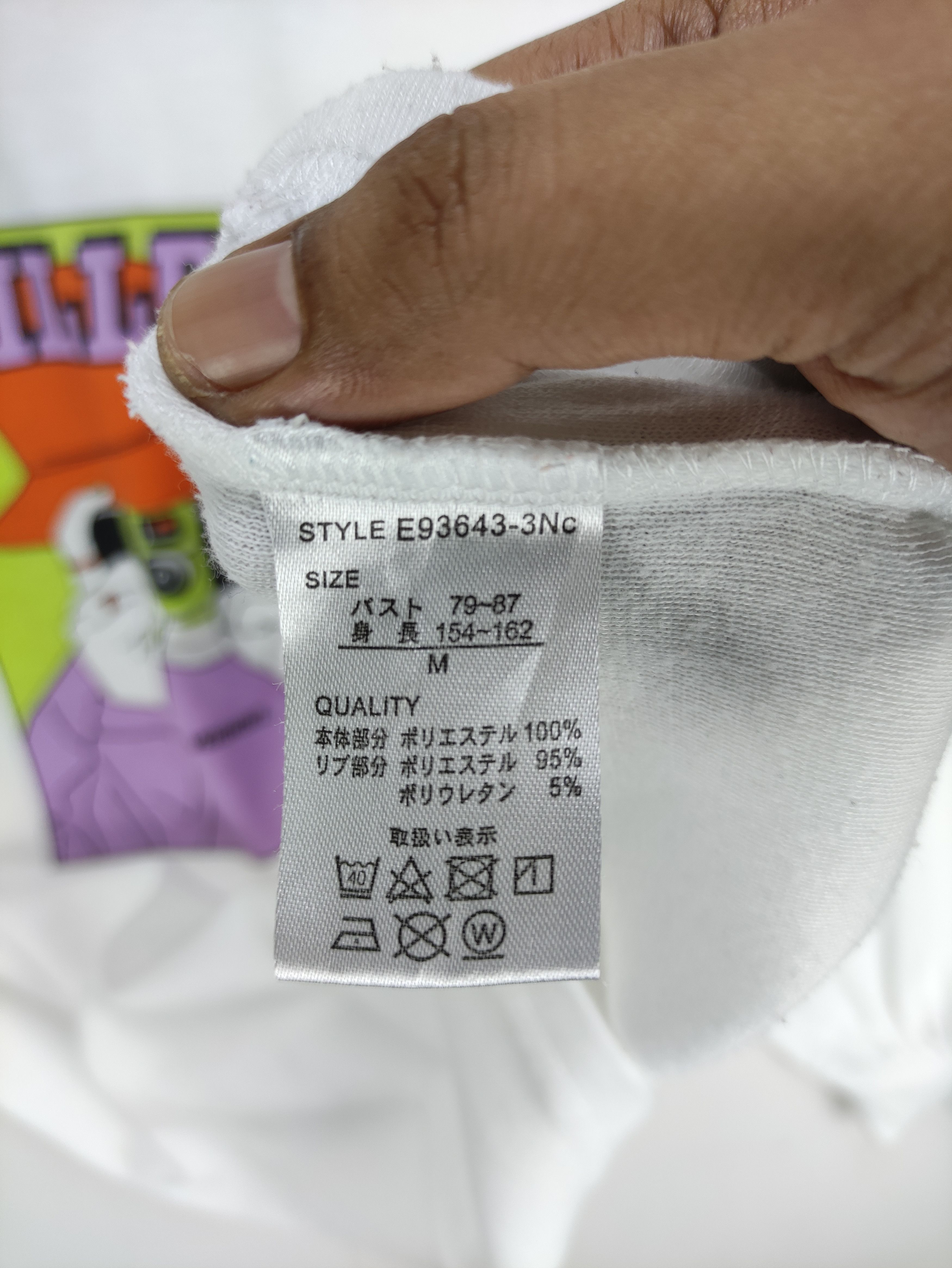 Japanese Brand Steals🔥Sweatshirt Vehement Willful Size US M / EU 48-50 / 2 - 4 Thumbnail