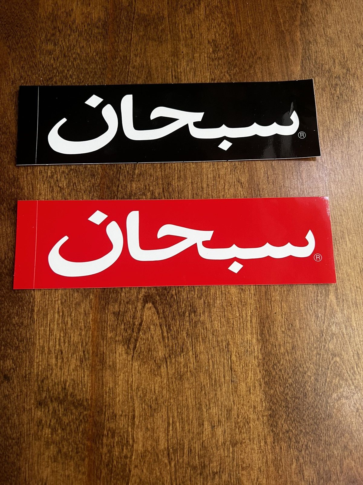 Supreme Red Arabic Box Logo Sticker in 2023