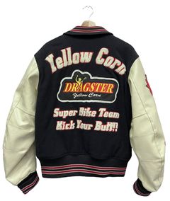 TakeOutVintage Vintage Varsity Jacket