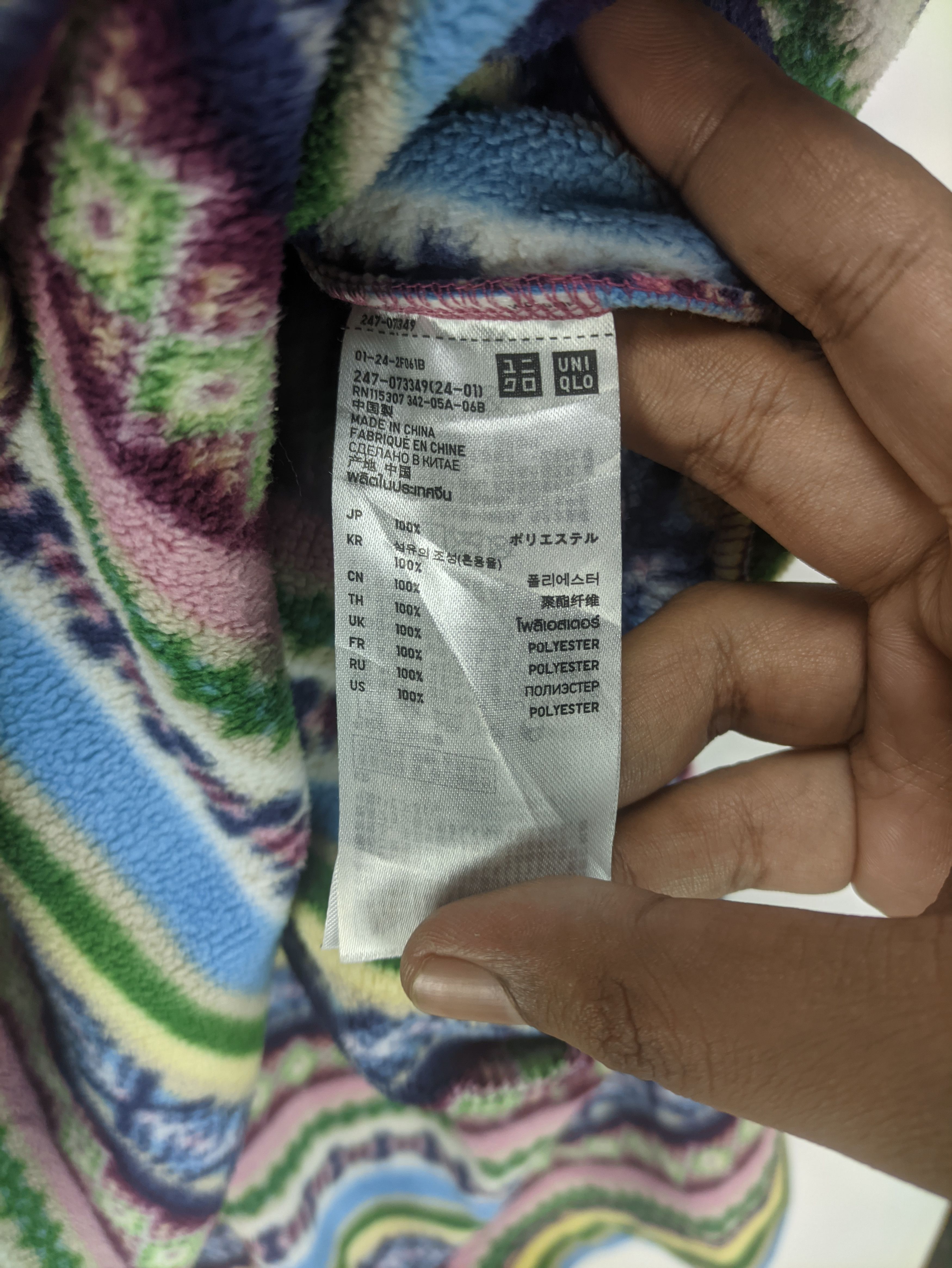 Uniqlo Steals🔥Uniqlo Poncho Hooded Navajo Patterned Size ONE SIZE - 4 Thumbnail