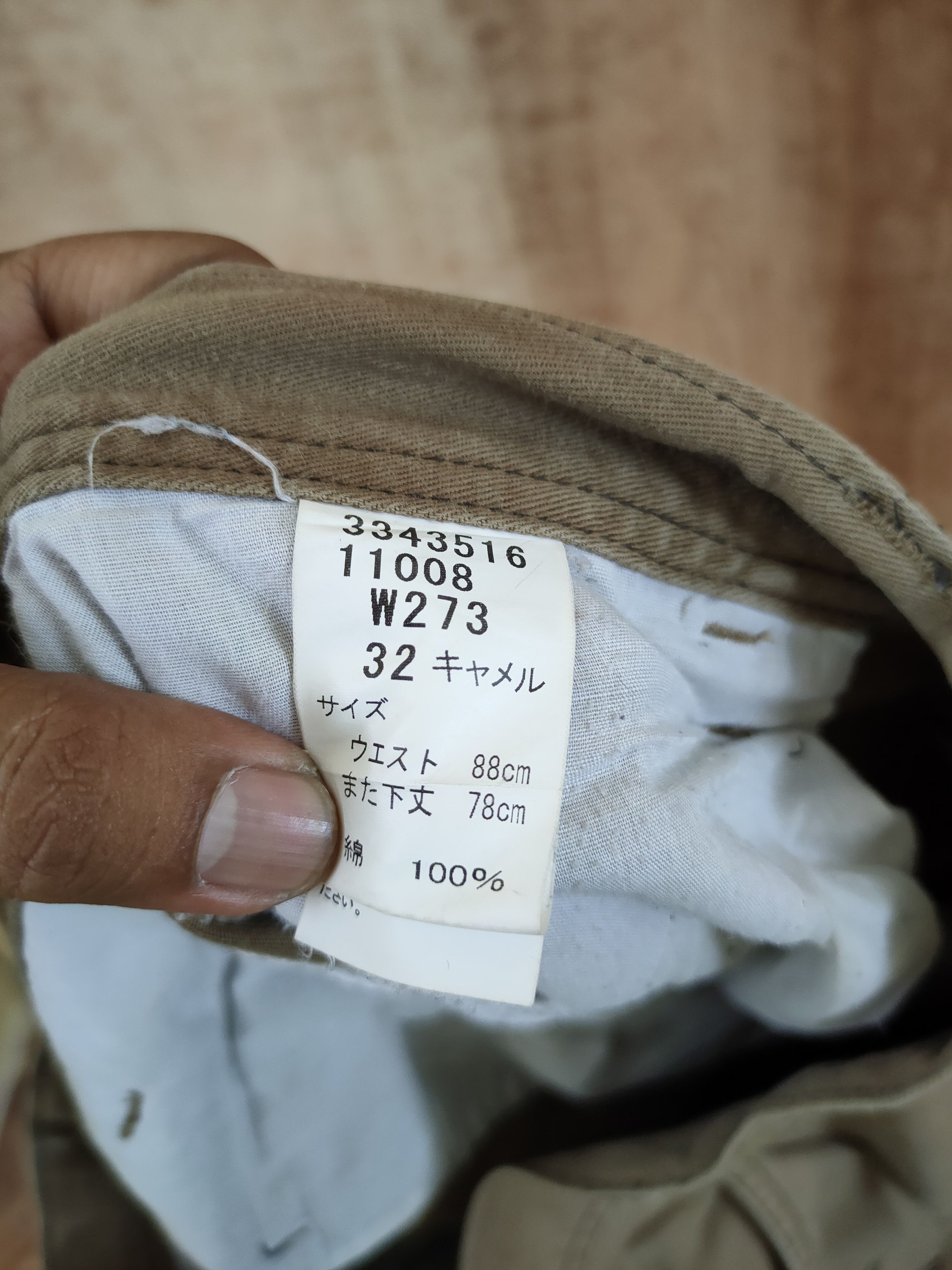 Japanese Brand DL Japan distressed dirty cargo pants #46-256T Size US 32 / EU 48 - 10 Thumbnail
