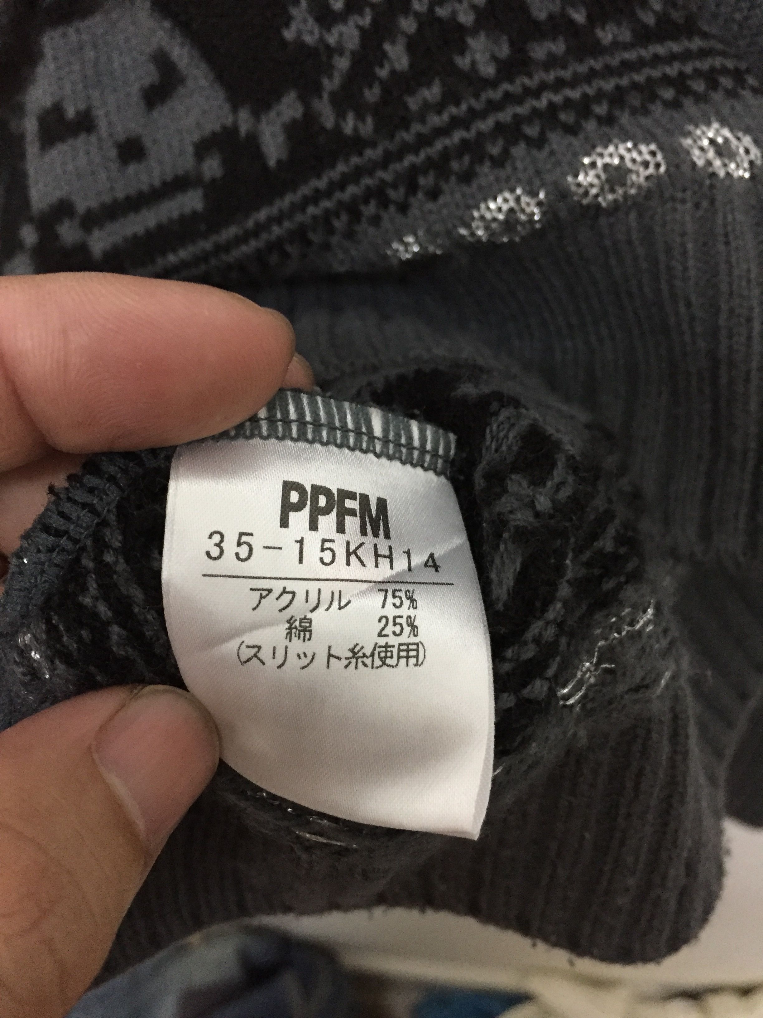 PPFM Cross Bone SKULL Cardigan Size US M / EU 48-50 / 2 - 10 Thumbnail