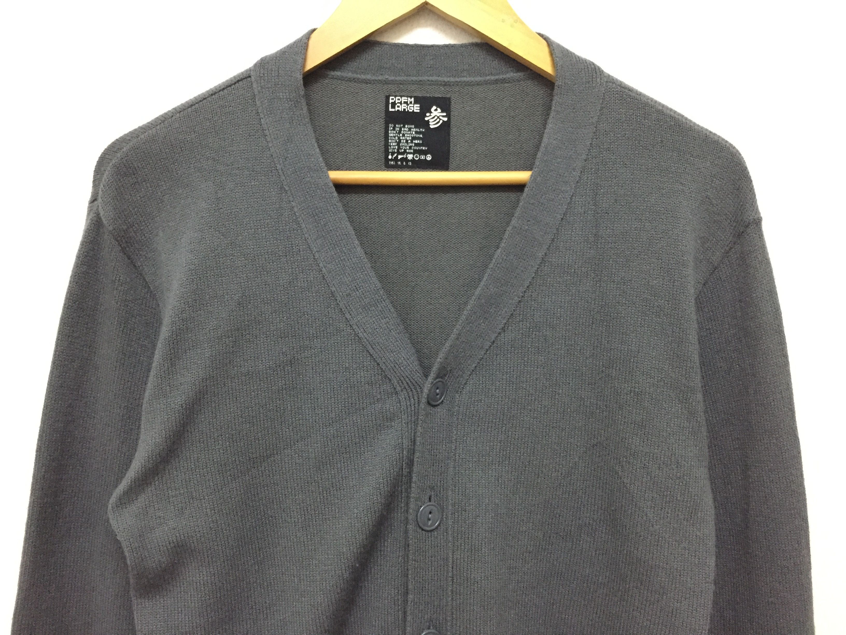 PPFM Cross Bone SKULL Cardigan Size US M / EU 48-50 / 2 - 3 Thumbnail