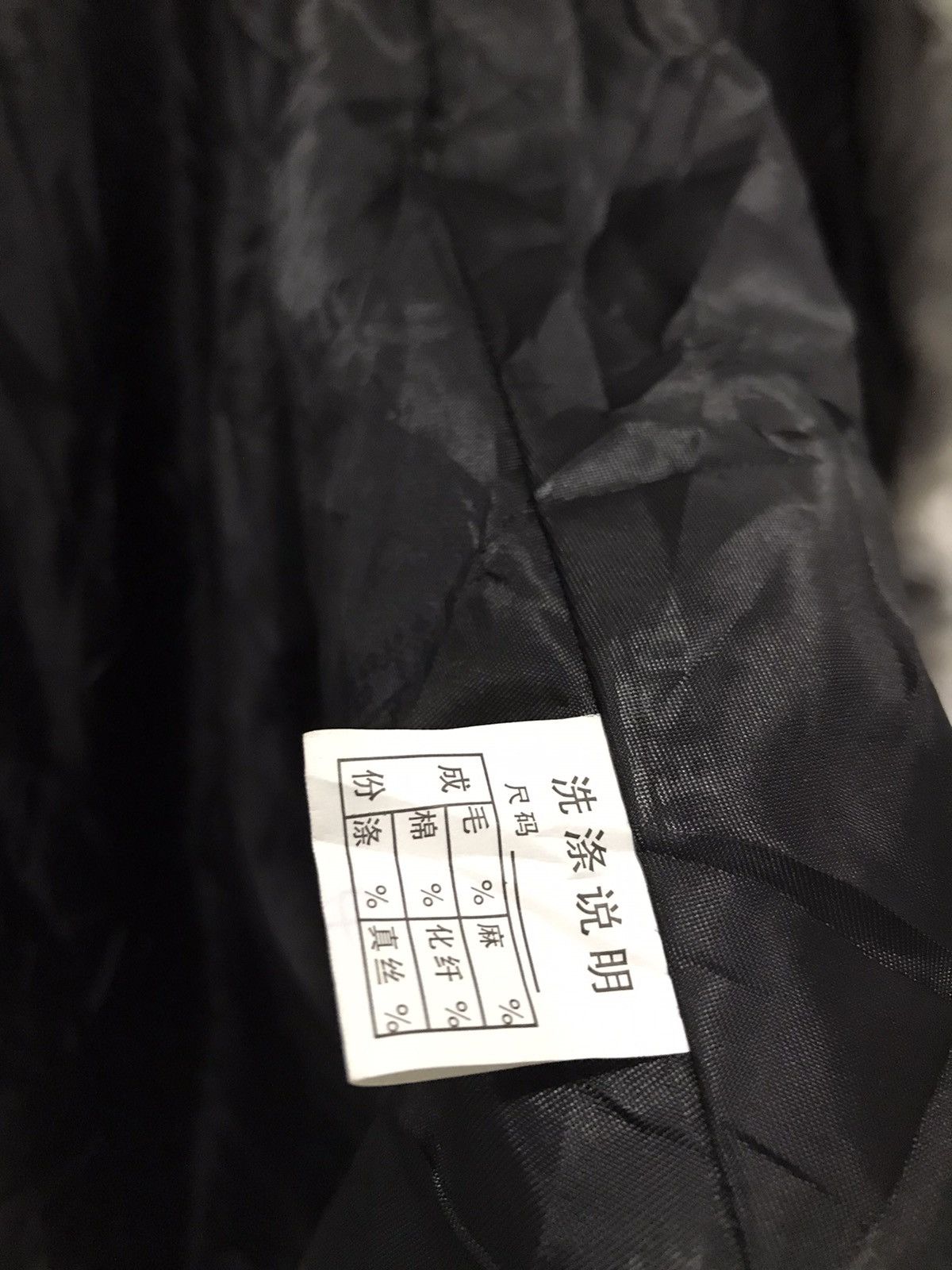 Japanese Brand Domiirige fur cloaks & capes Size US M / EU 48-50 / 2 - 9 Thumbnail