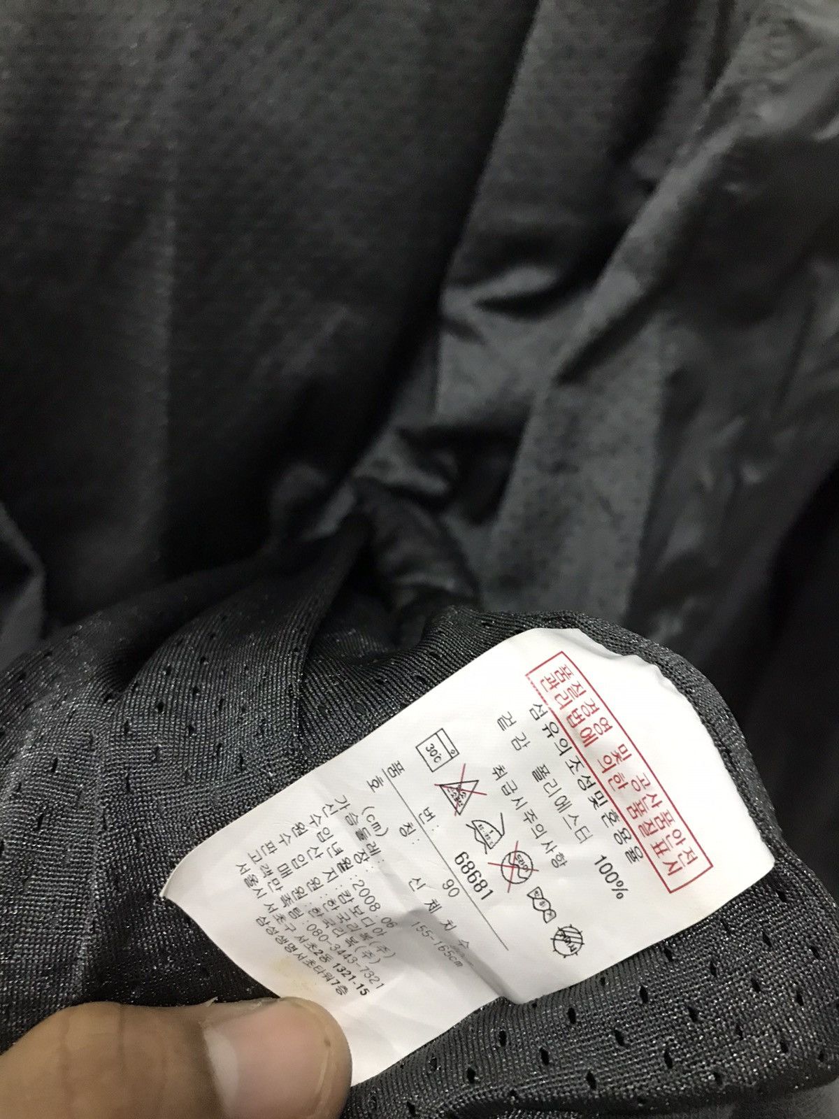 Reebok REEBOK windbreaker training Jacket Size S / US 4 / IT 40 - 14 Thumbnail
