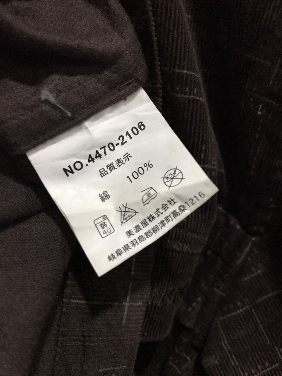 Airwalk Airwalk overprint corduroy zipper shirt Size US M / EU 48-50 / 2 - 14 Thumbnail