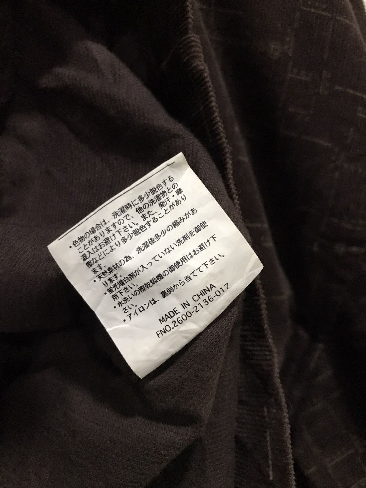 Airwalk Airwalk overprint corduroy zipper shirt Size US M / EU 48-50 / 2 - 15 Thumbnail