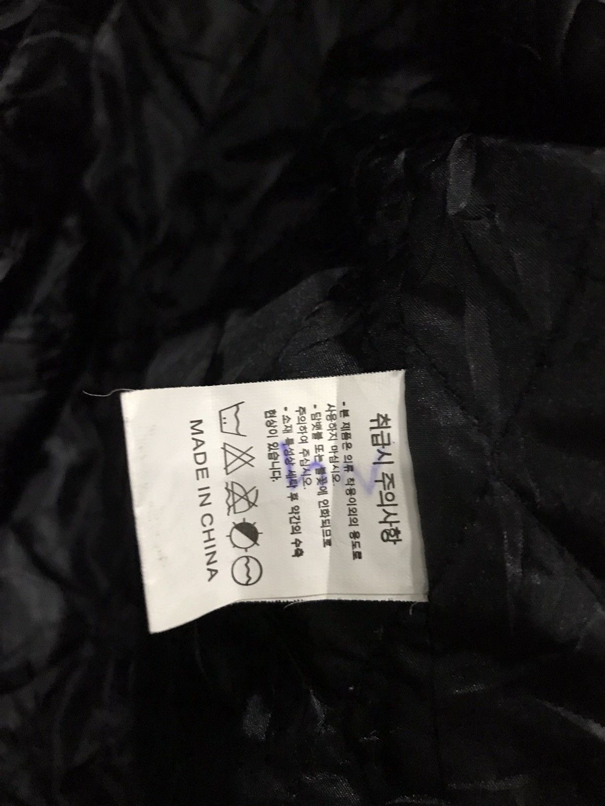Designer GGS wool suit blazer Size US XXL / EU 58 / 5 - 9 Thumbnail