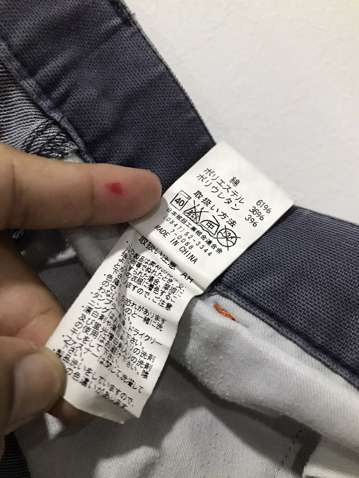 Japanese Brand LA Brother cargo utility multipocket pants Size US 36 / EU 52 - 23 Thumbnail