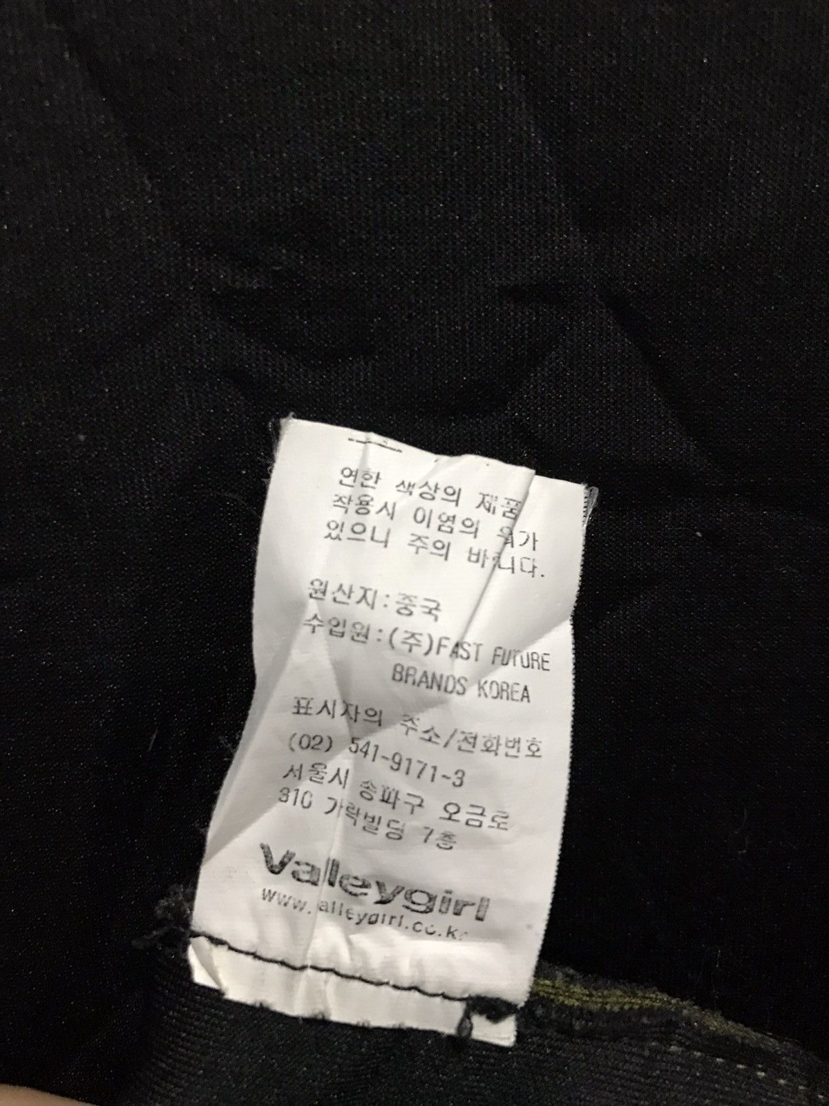 Japanese Brand Valley girl button up long jacket Size M / US 6-8 / IT 42-44 - 11 Thumbnail