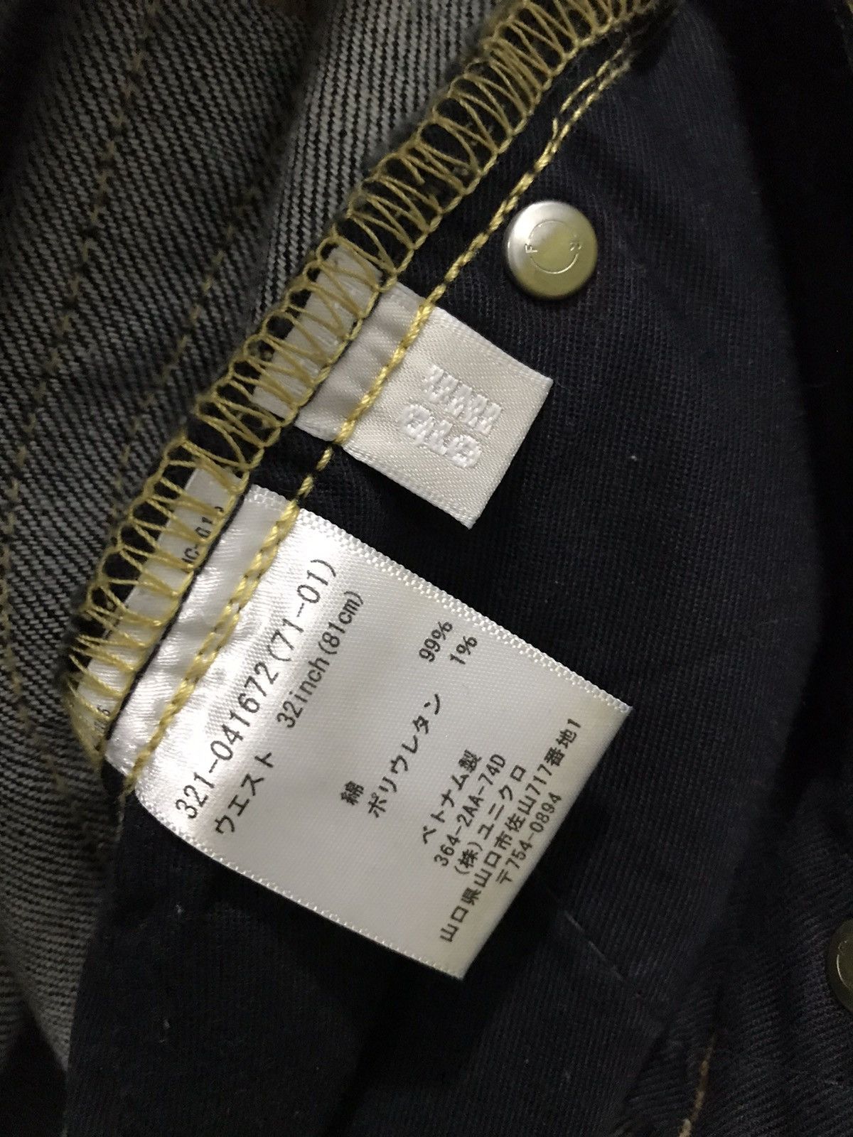 Japanese Brand Uniqlo Skinny Fit faded denim Jeans Size US 33 - 13 Thumbnail