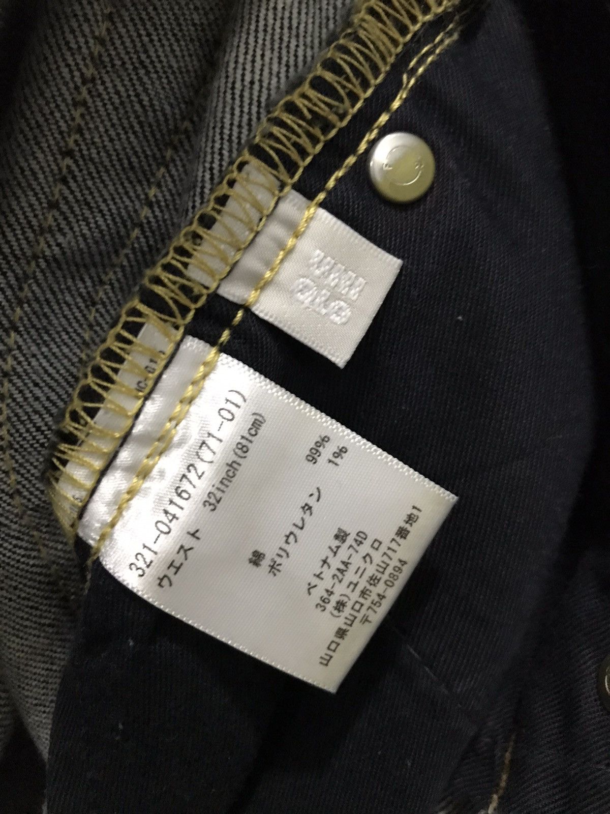 Japanese Brand Uniqlo Skinny Fit faded denim Jeans Size US 33 - 14 Thumbnail