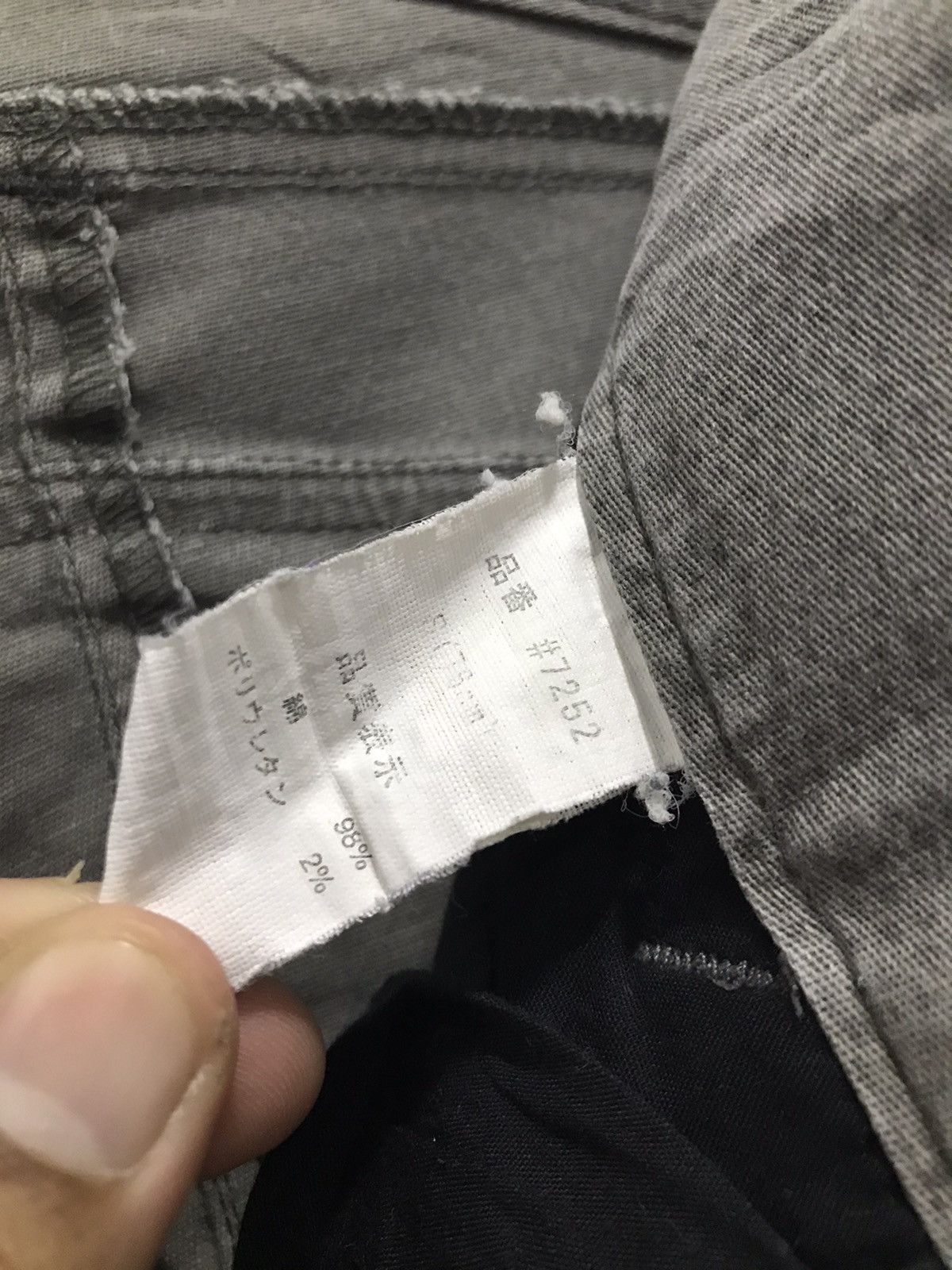 Japanese Brand IZ7250 Faded distressed Cargo Multipocket pants Size US 29 - 22 Thumbnail