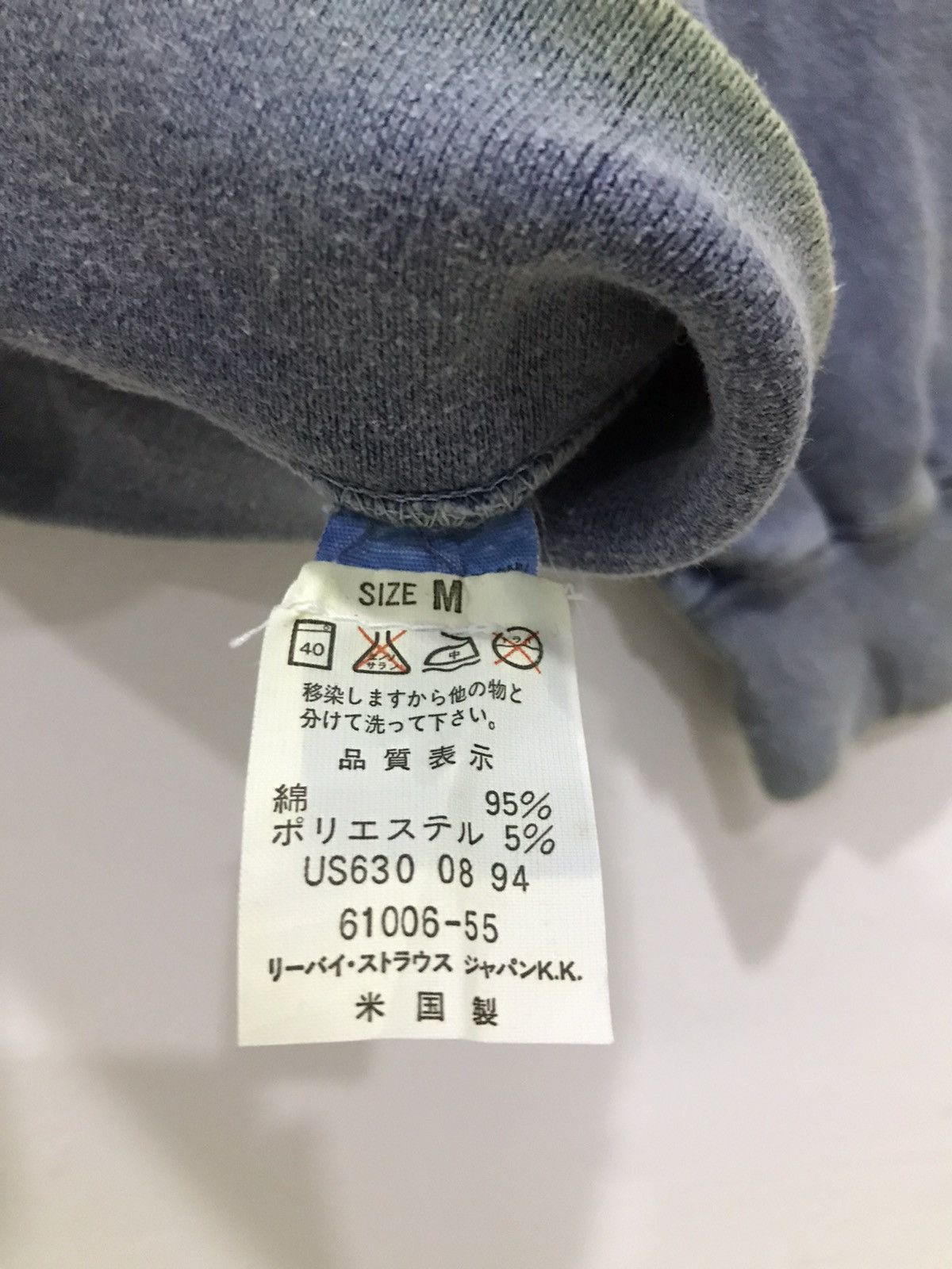Levi's Vintage Levis crewneck faded Sweatshirt Size US XXL / EU 58 / 5 - 15 Thumbnail