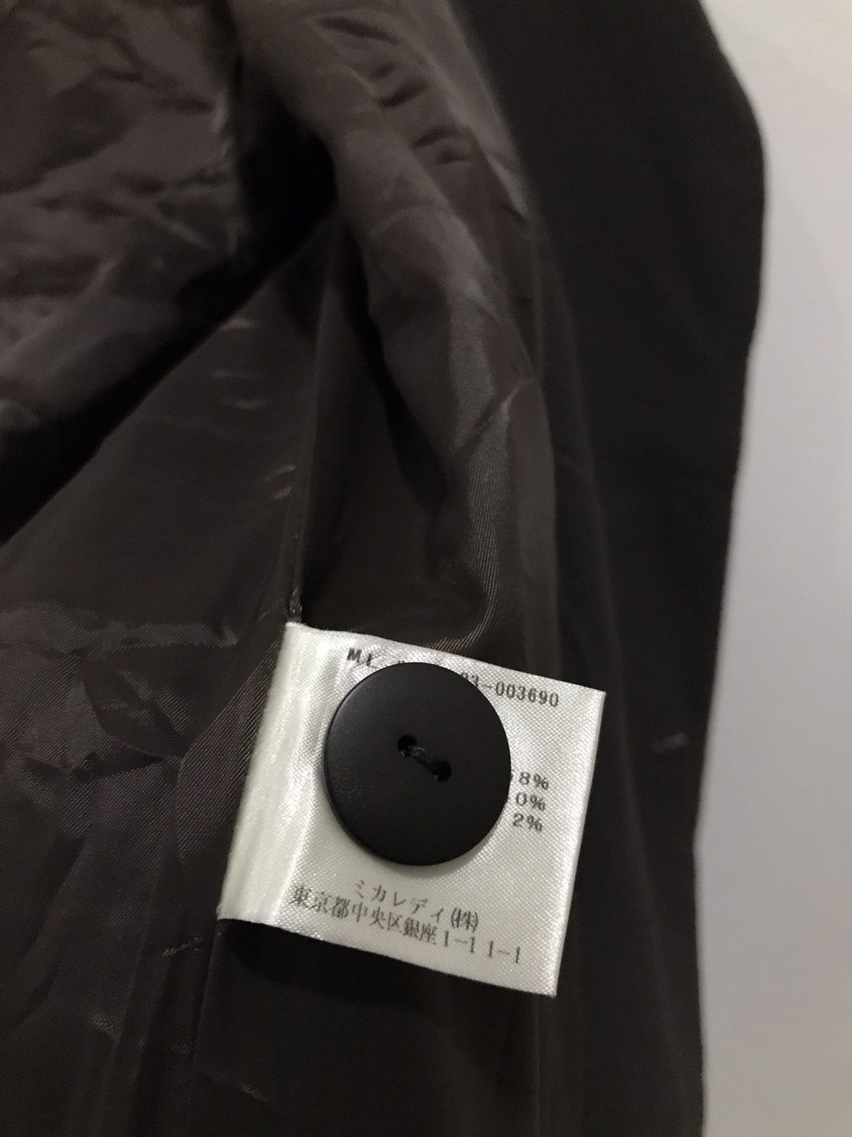Japanese Brand Essence mignon bliss side zipper jacket Size S / US 4 / IT 40 - 12 Thumbnail