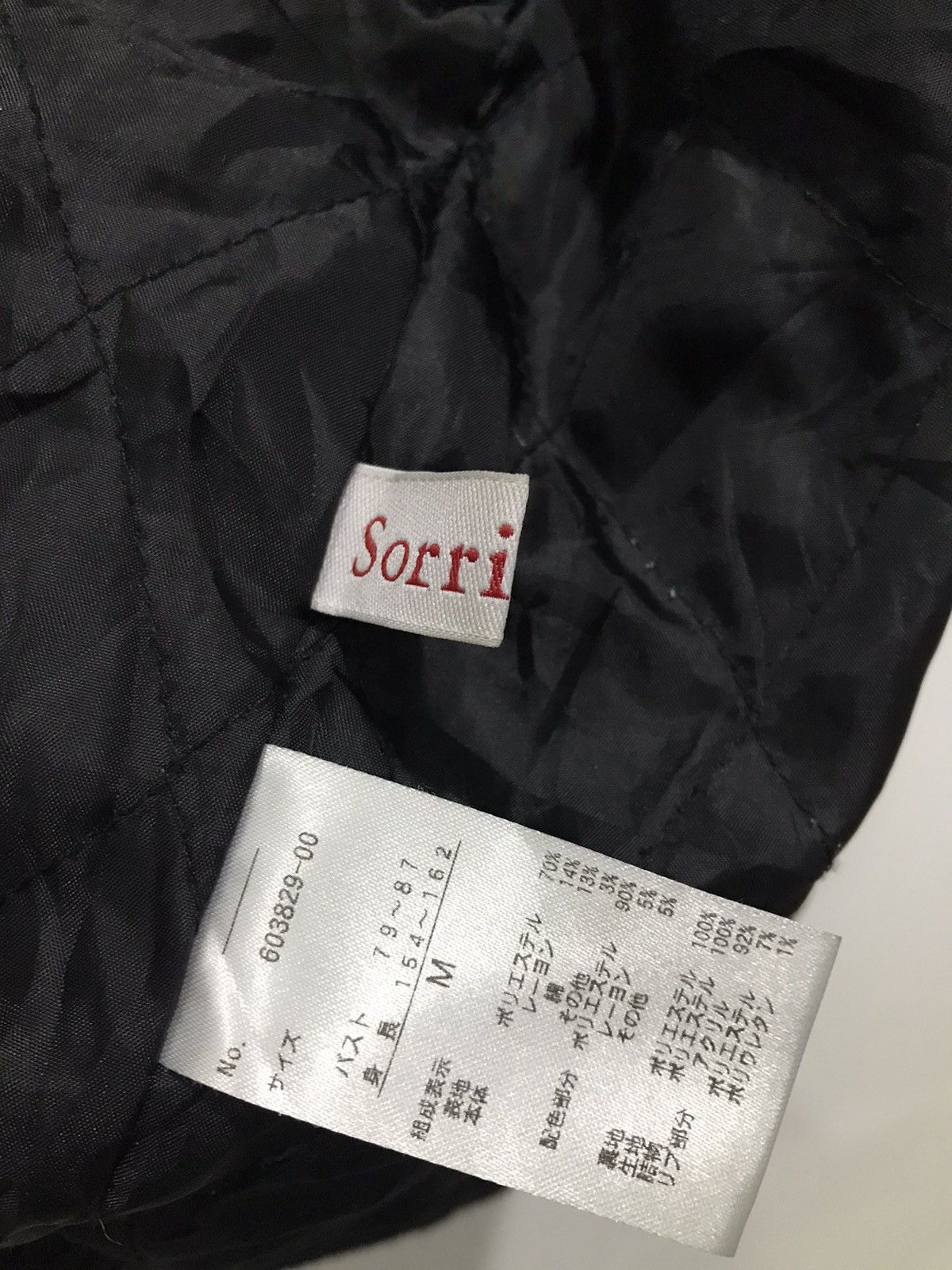 Japanese Brand Sorridere Snap Button wool Varsity Jacket Size US M / EU 48-50 / 2 - 11 Thumbnail