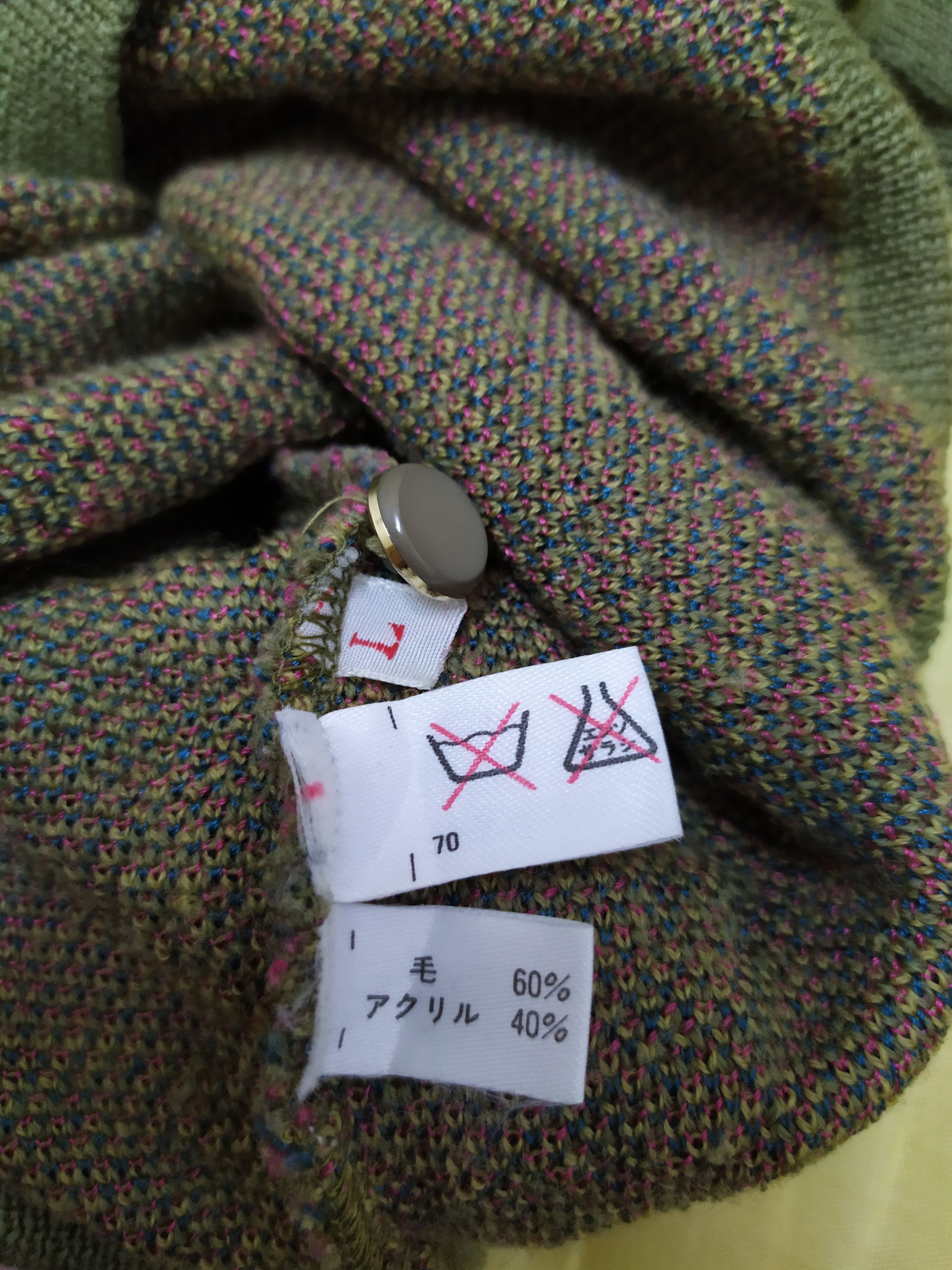 Aran Isles Knitwear × Japanese Brand GRACE JUNO MULTICOLOR KNITWEAR Size US S / EU 44-46 / 1 - 9 Thumbnail