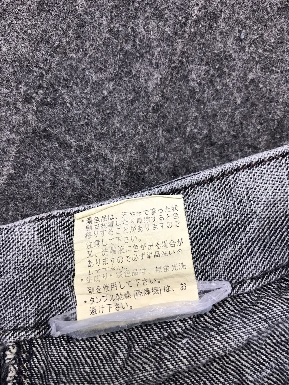 Vintage Japanese Brand Roots Tree Style Pants Distressed Denim Size US 34 / EU 50 - 10 Thumbnail