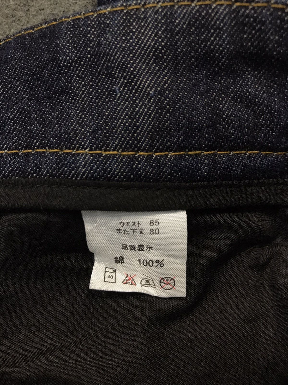 Japanese Brand Avail Garde Pants Denim Indigo Jeans K1020j Size US 34 / EU 50 - 6 Thumbnail