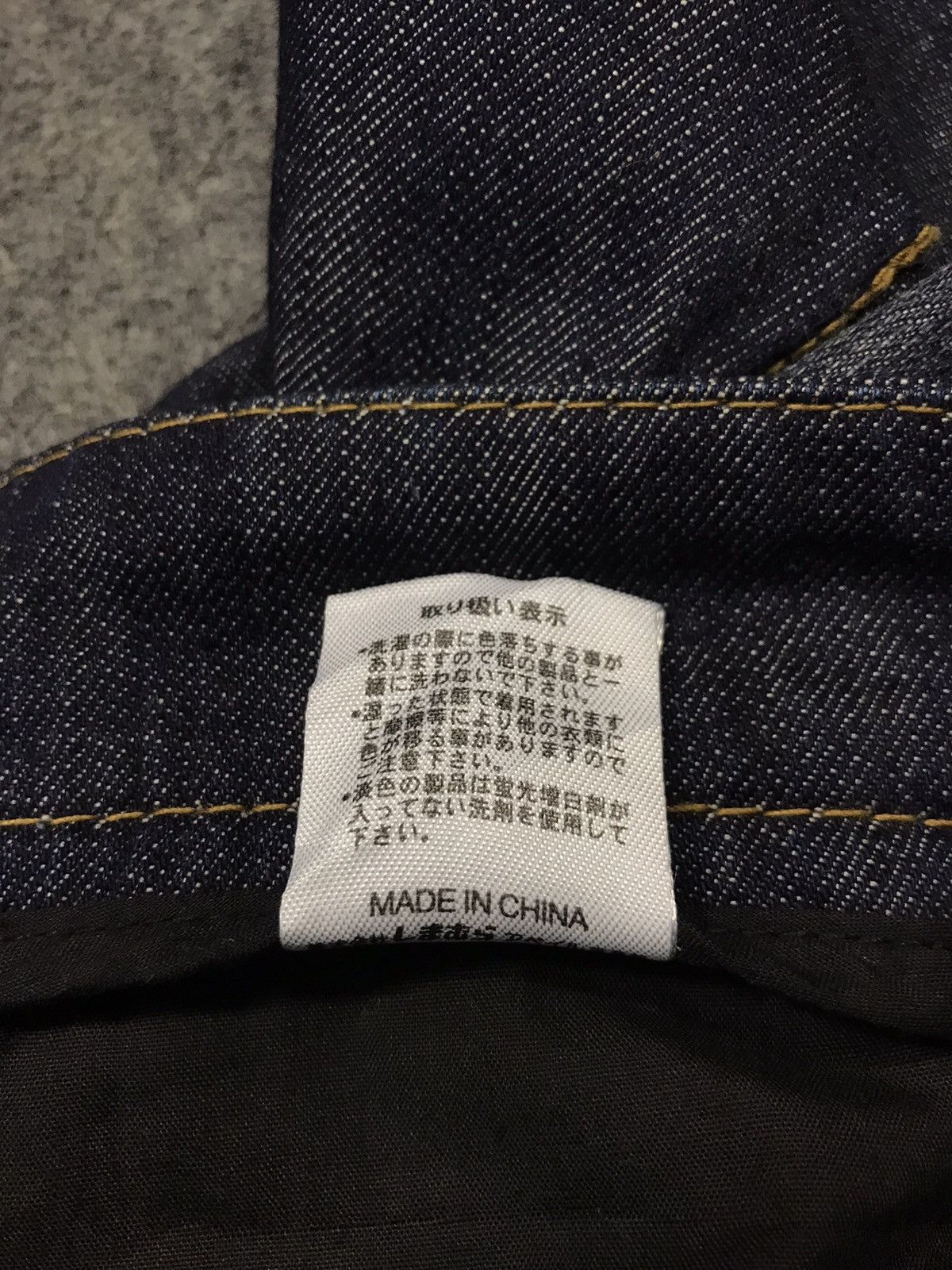 Japanese Brand Avail Garde Pants Denim Indigo Jeans K1020j Size US 34 / EU 50 - 7 Thumbnail