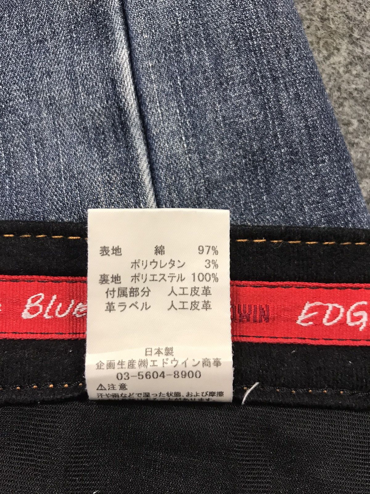 Edwin × Vintage Edwin Eagle Wild Fire Blue Straight Cut Distressed Denim Size US 34 / EU 50 - 11 Thumbnail