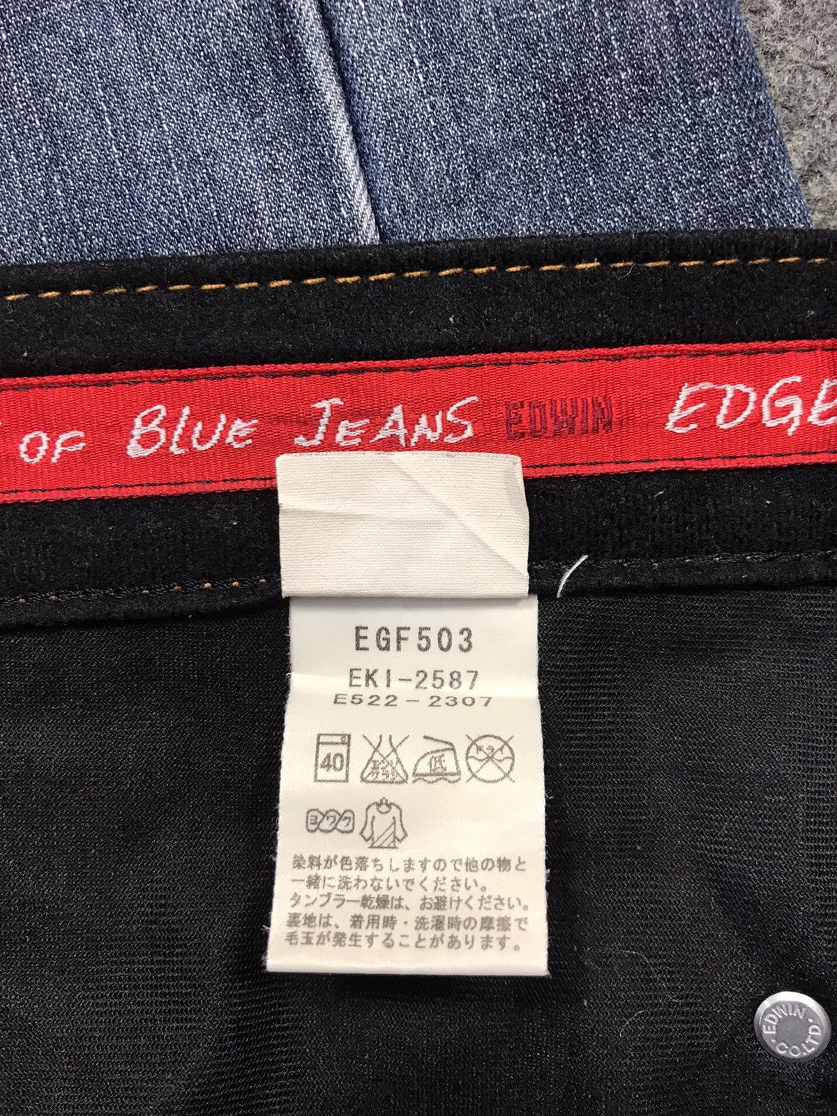 Edwin × Vintage Edwin Eagle Wild Fire Blue Straight Cut Distressed Denim Size US 34 / EU 50 - 10 Thumbnail