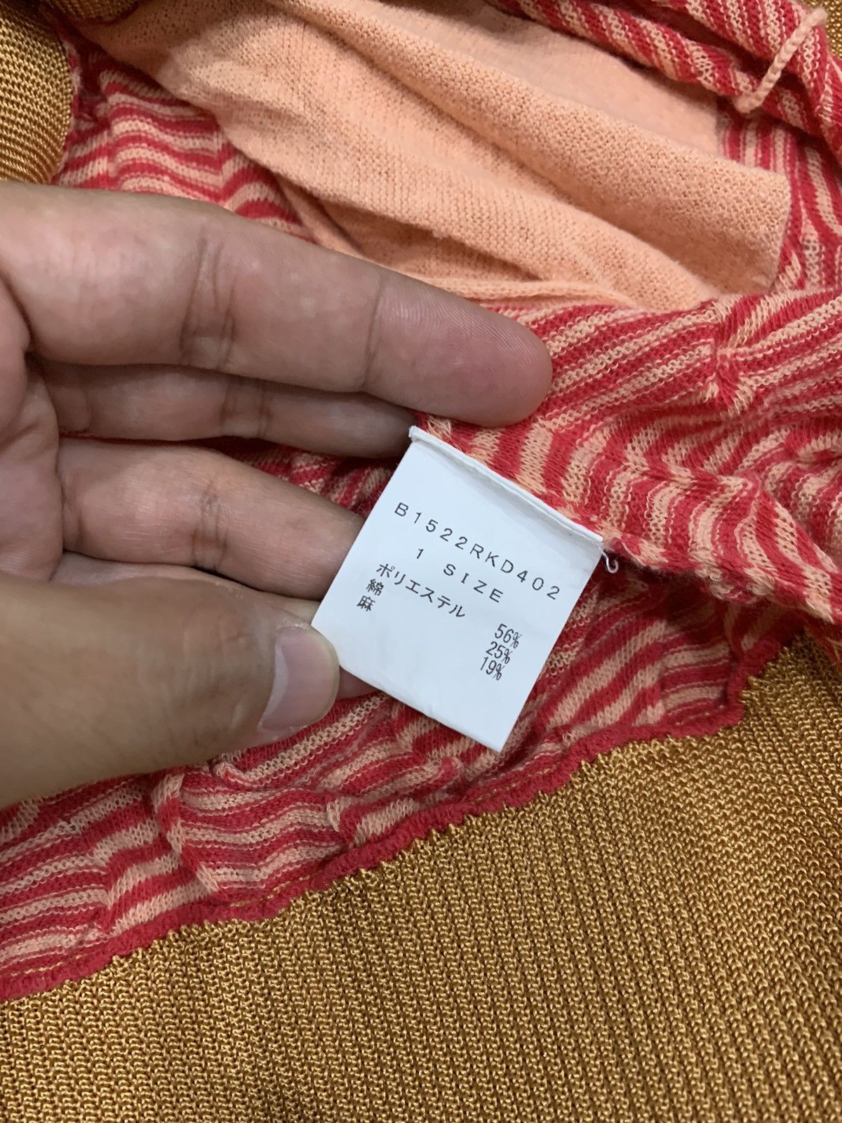 Frapbois × Issey Miyake STRIPES FRAPBOIS BY ISSEY MIYAKE WRINKLES KNITTED CARDIGAN Size US M / EU 48-50 / 2 - 6 Thumbnail